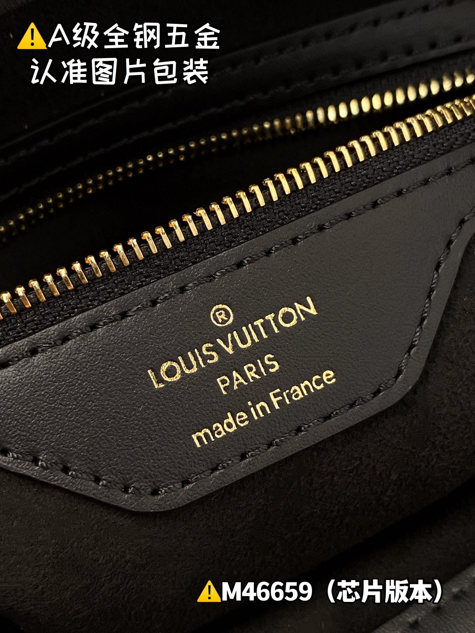 Twinny M46659.1 Louis Vuitton M46659.1