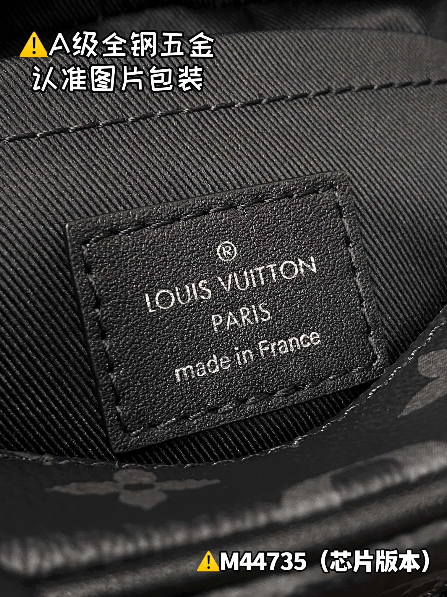 Mini Soft Trunk M44735.1 Louis Vuitton M44735.1