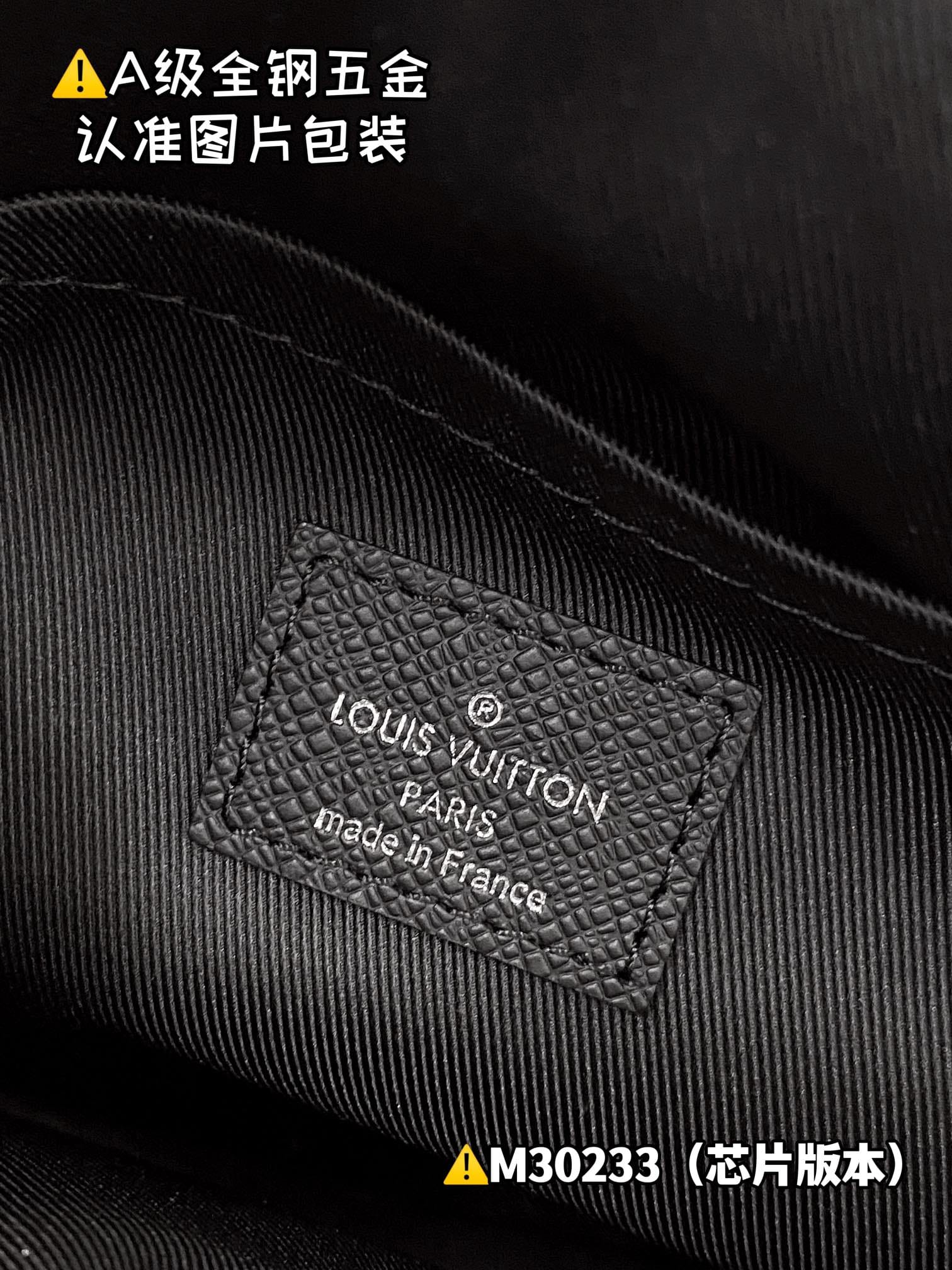 Outdoor M30233.1 Louis Vuitton M30233.1