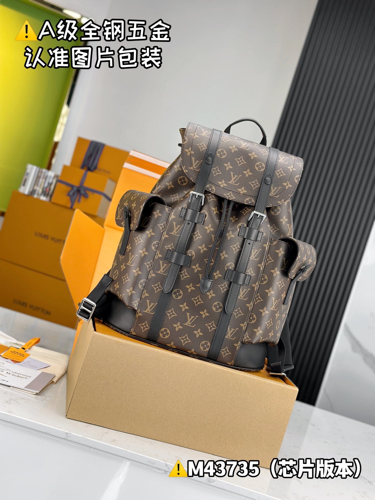 Christopher M43735 Louis Vuitton M43735