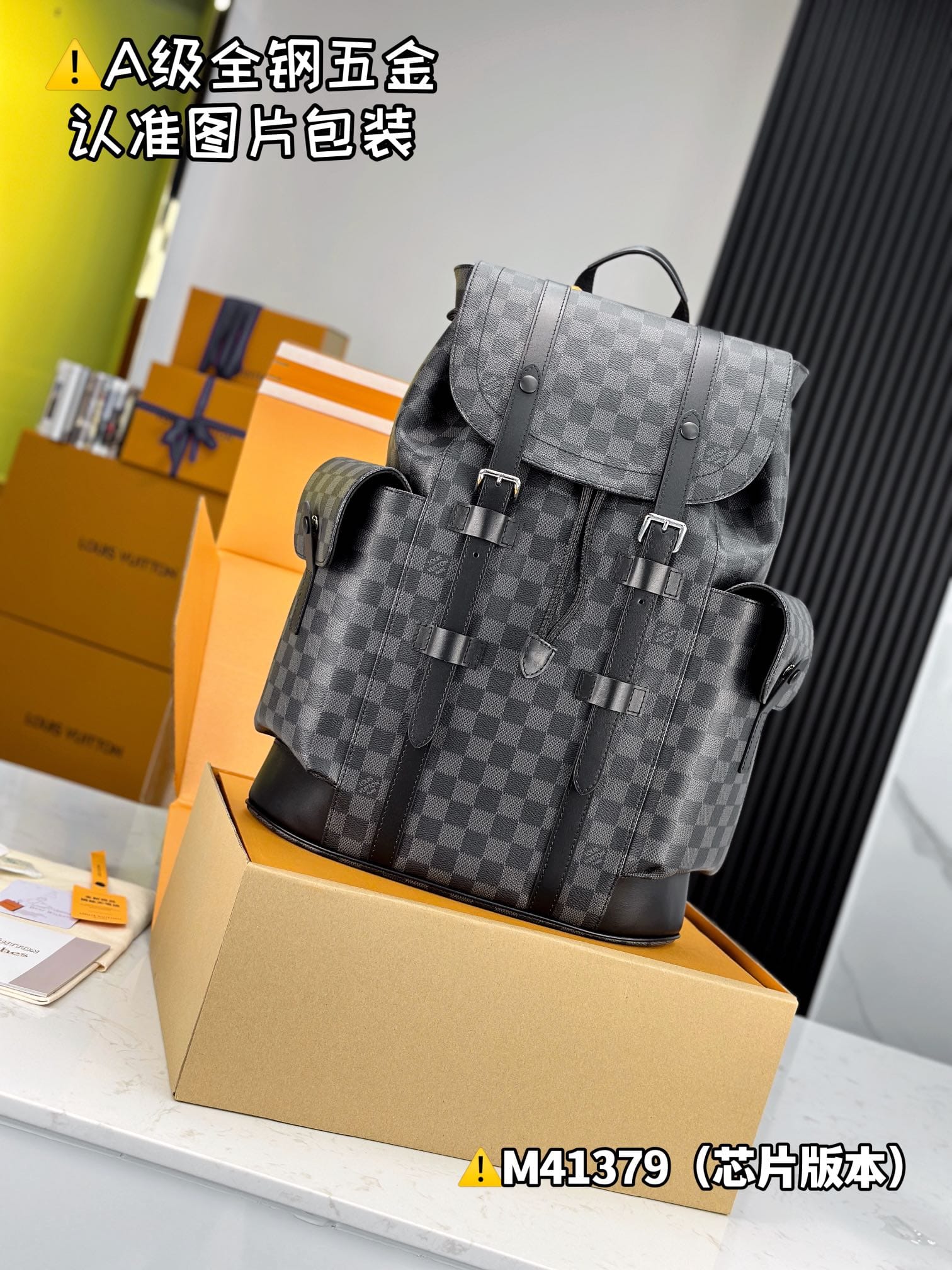 Christopher N41379 Louis Vuitton N41379