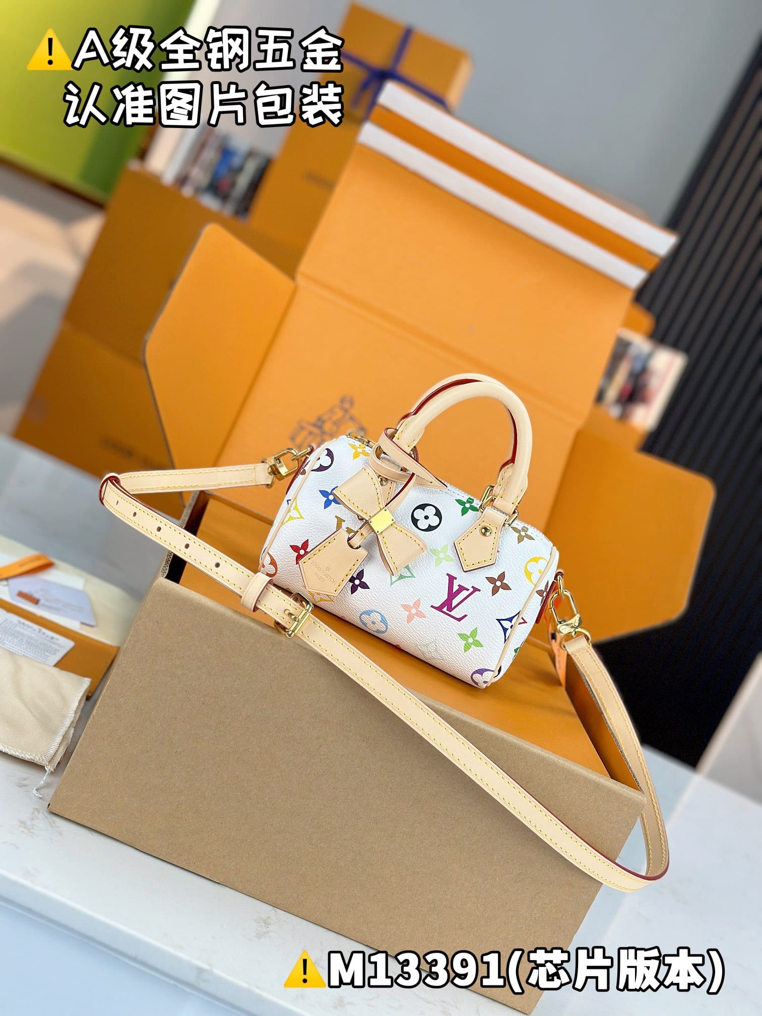 X Tm Nano Speedy M13391 Louis Vuitton M13391