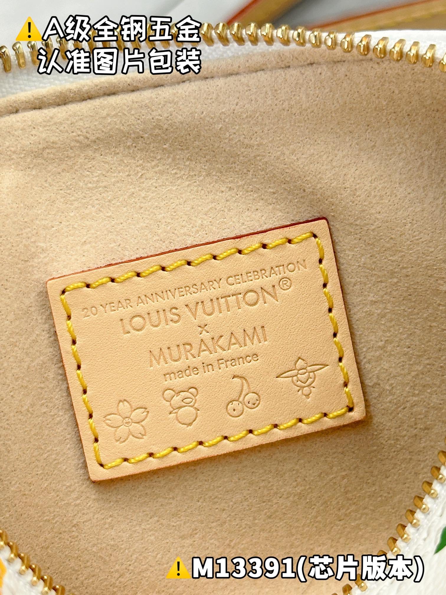 X Tm Nano Speedy M13391 Louis Vuitton M13391