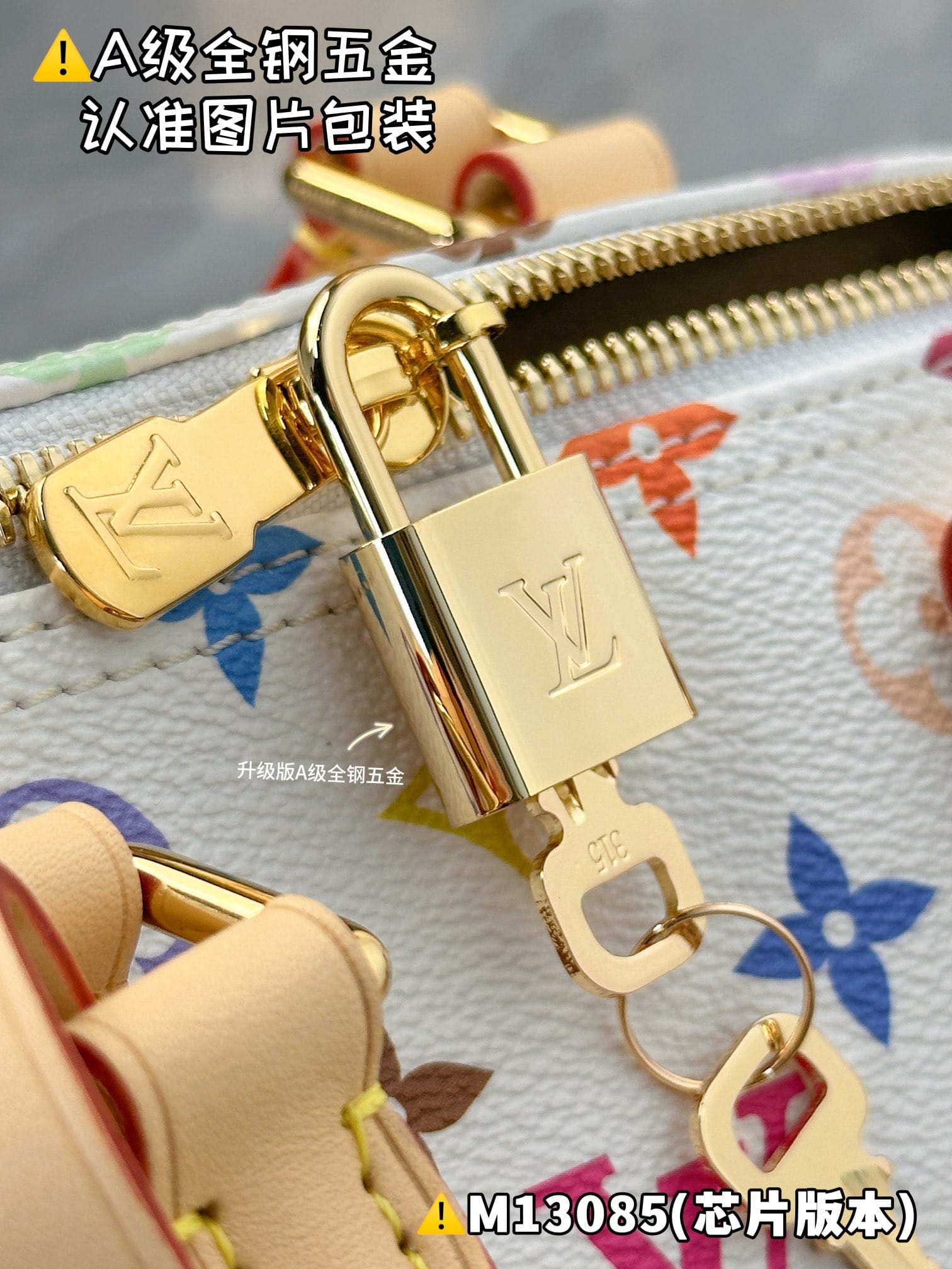 X Tm Speedy Bandouli Re 25 M13085.1 Louis Vuitton M13085.1