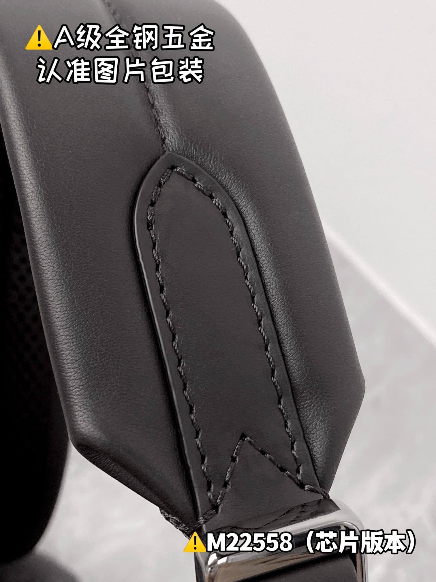 Dlscovery M22558 Louis Vuitton M22558