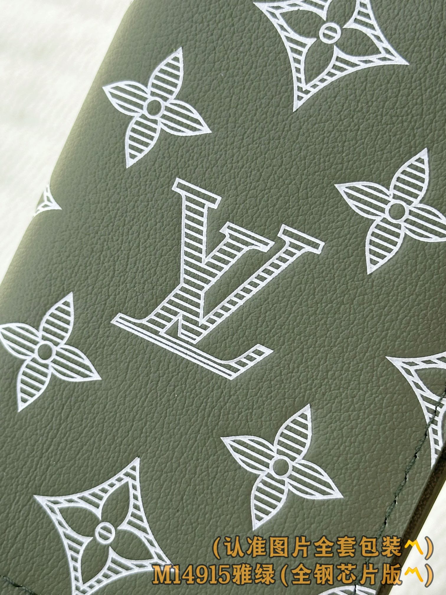 Wallet M14915 Louis Vuitton M14915