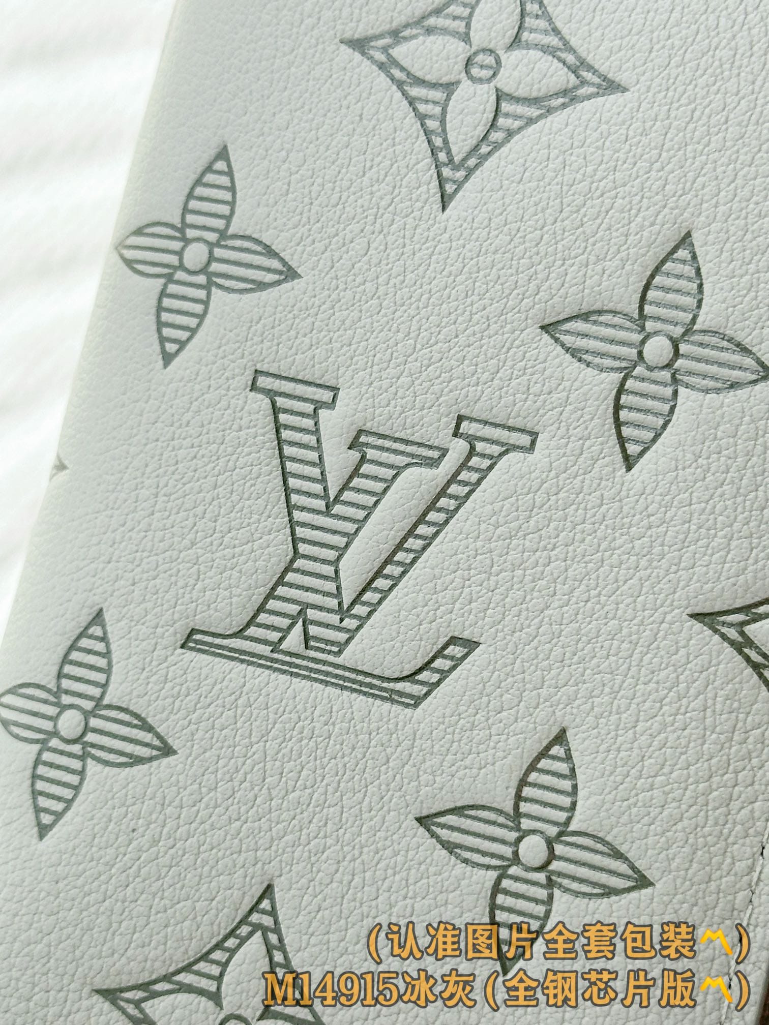 Wallet M14915.1 Louis Vuitton M14915.1