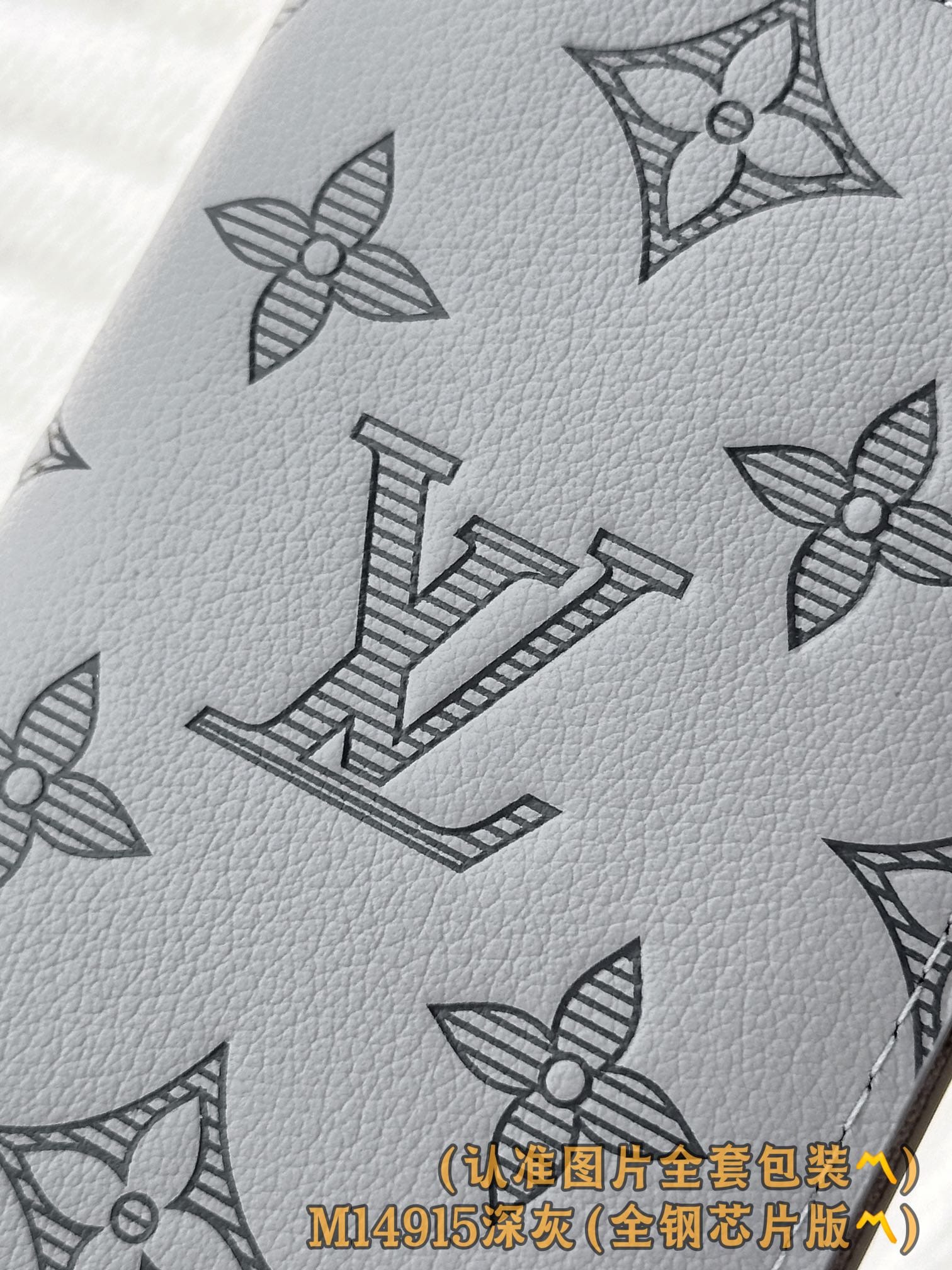 Wallet M14915.2 Louis Vuitton M14915.2