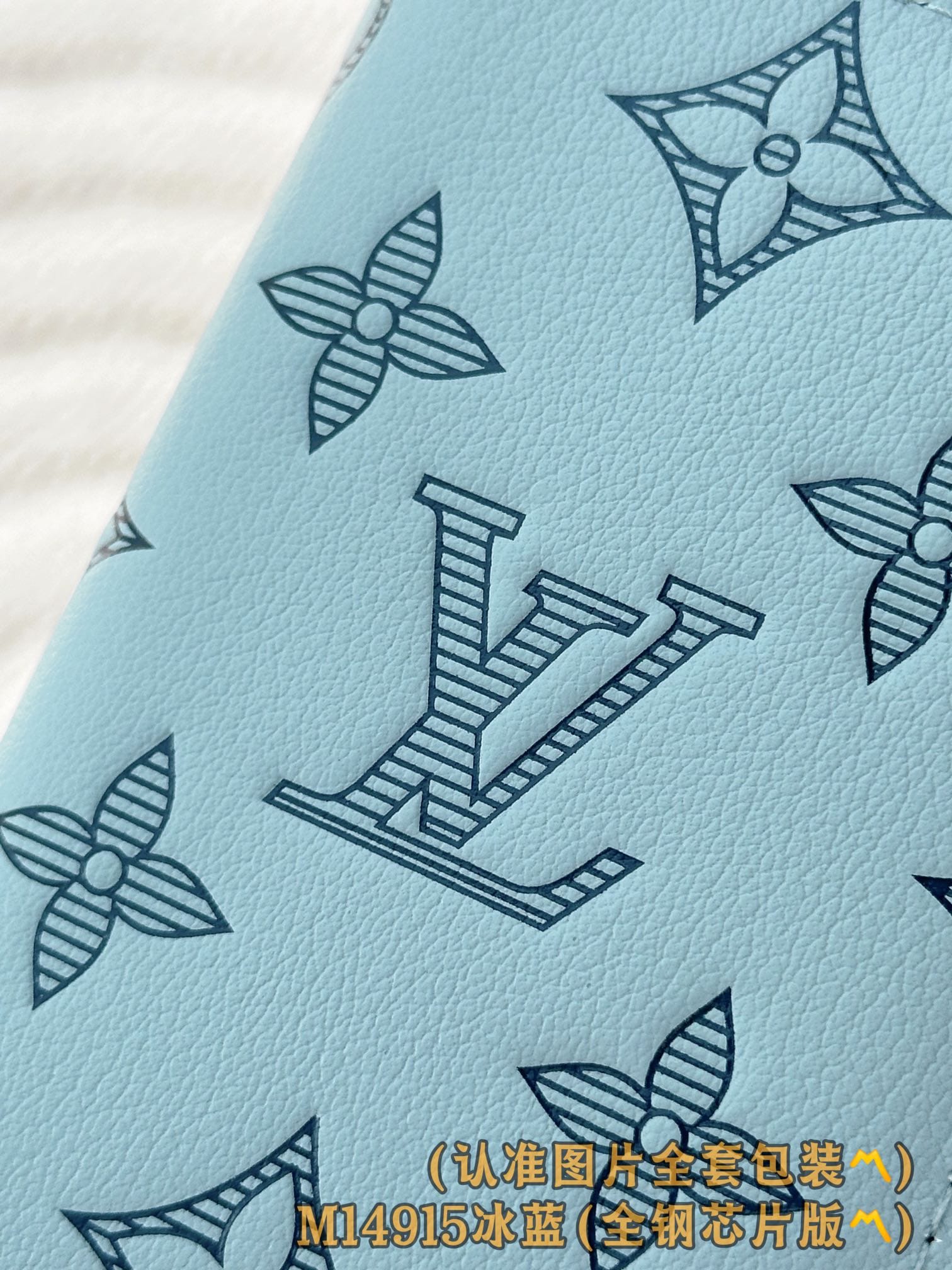Wallet M14915.4 Louis Vuitton M14915.4