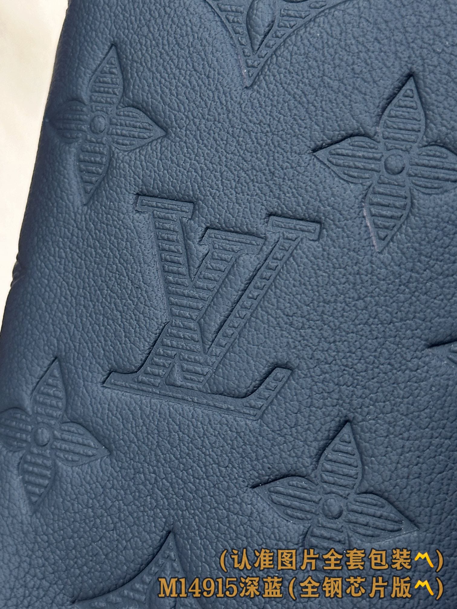 Wallet M14915.6 Louis Vuitton M14915.6