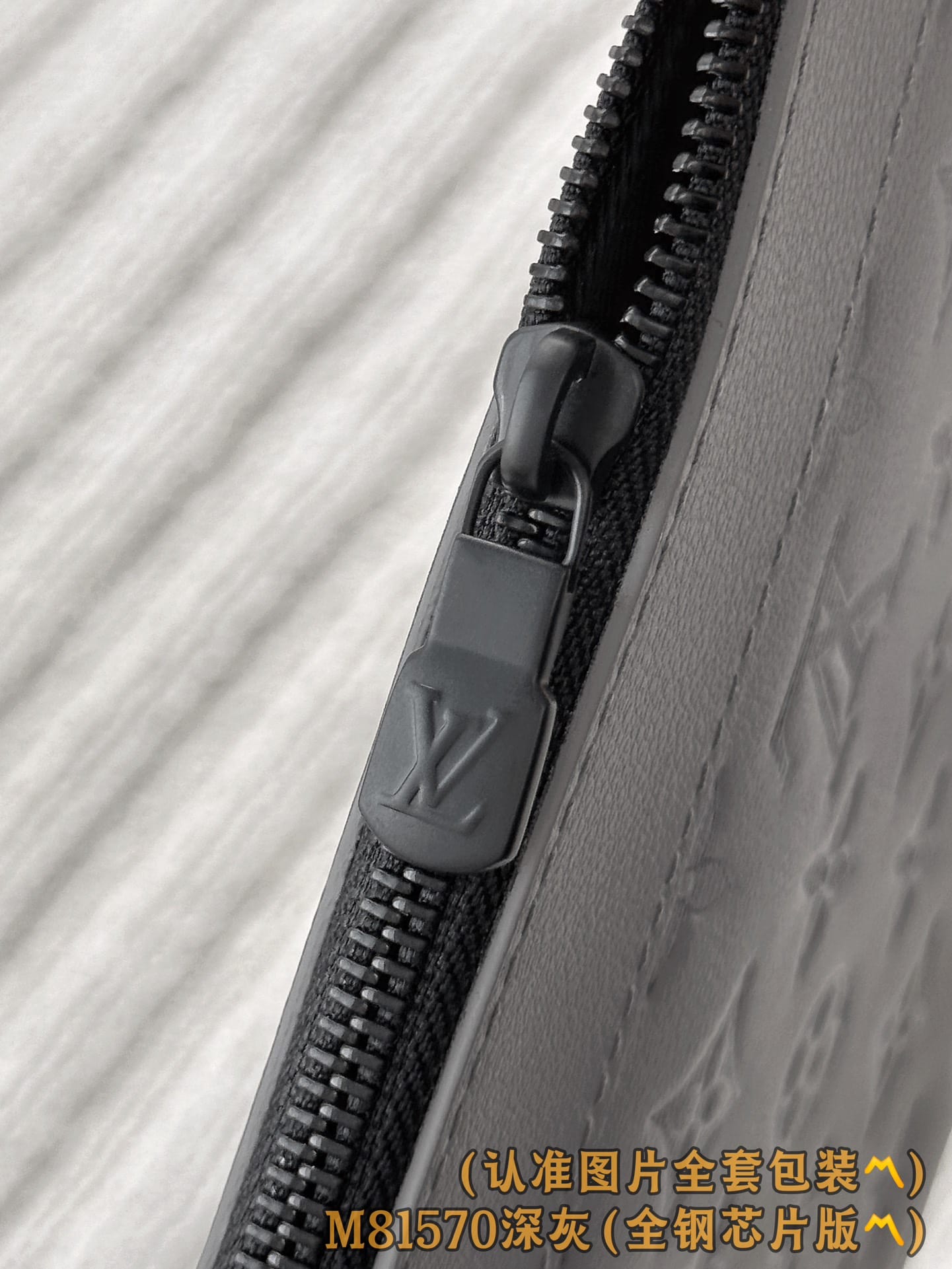 Louis Vuitton M81570.2 Louis Vuitton M81570.2