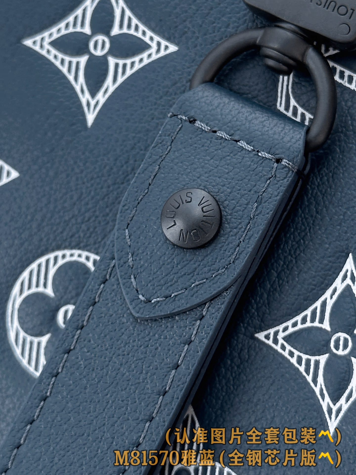 Louis Vuitton M81570.4 Louis Vuitton M81570.4
