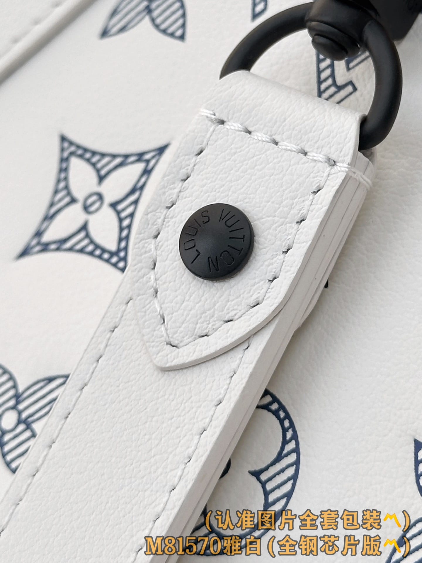 Louis Vuitton M81570.6 Louis Vuitton M81570.6