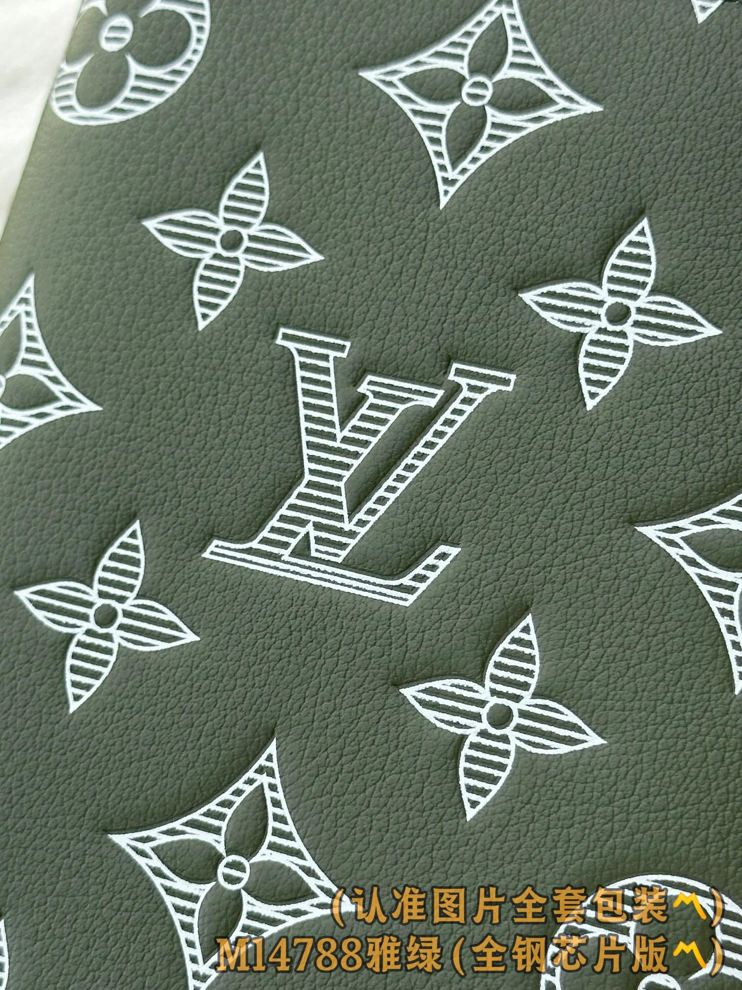 Brazza M14788 Louis Vuitton M14788
