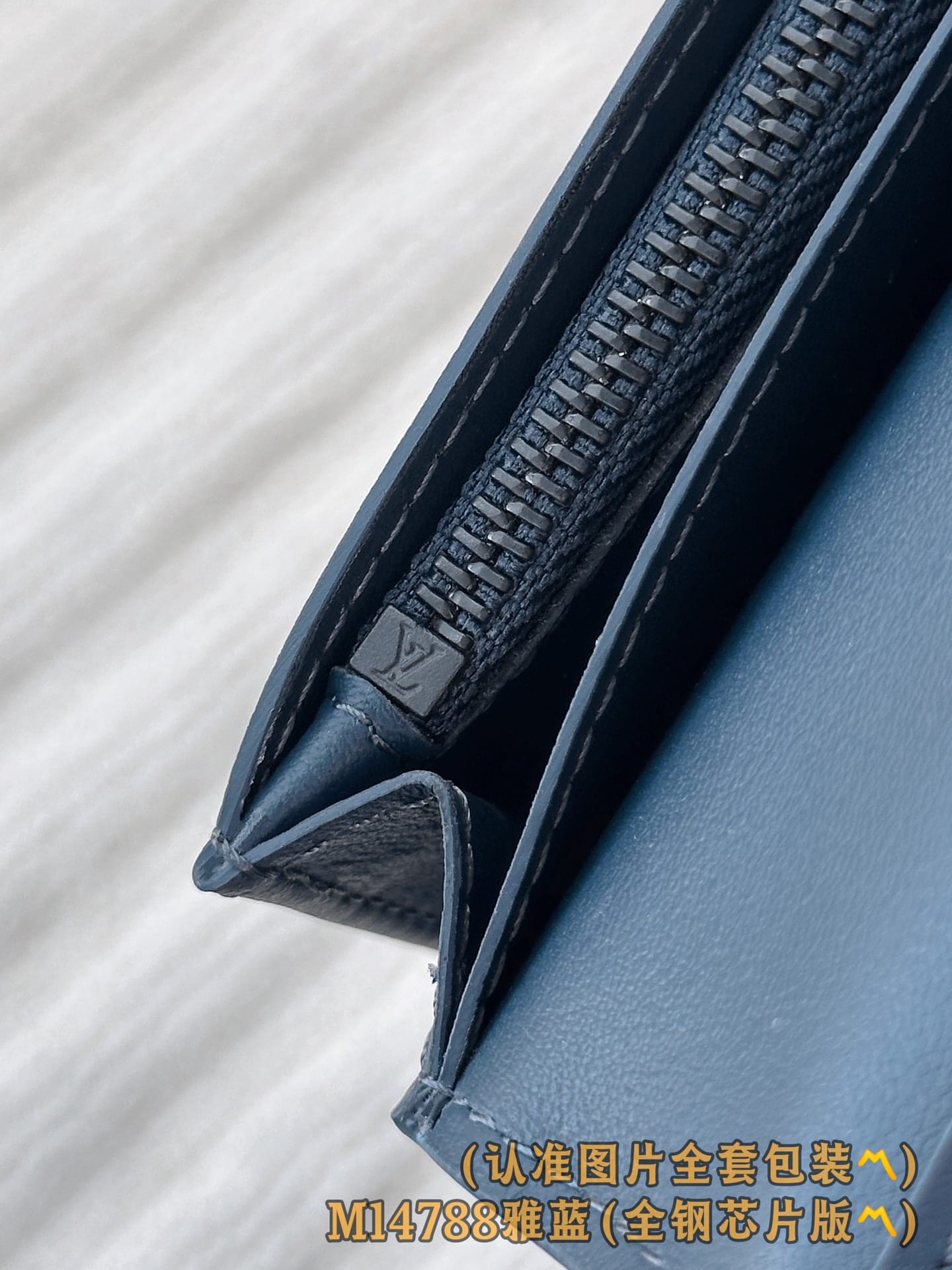 Brazza M14788.5 Louis Vuitton M14788.5