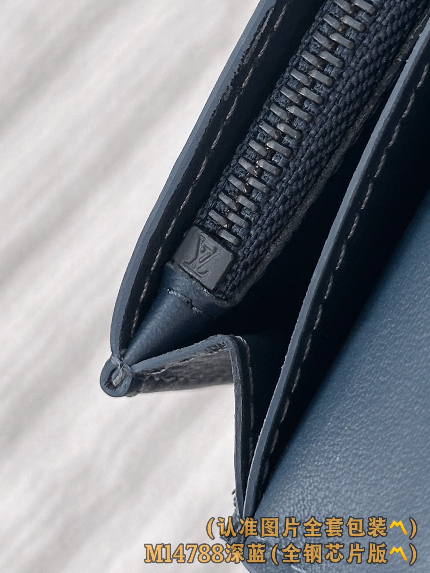 Brazza M14788.6 Louis Vuitton M14788.6