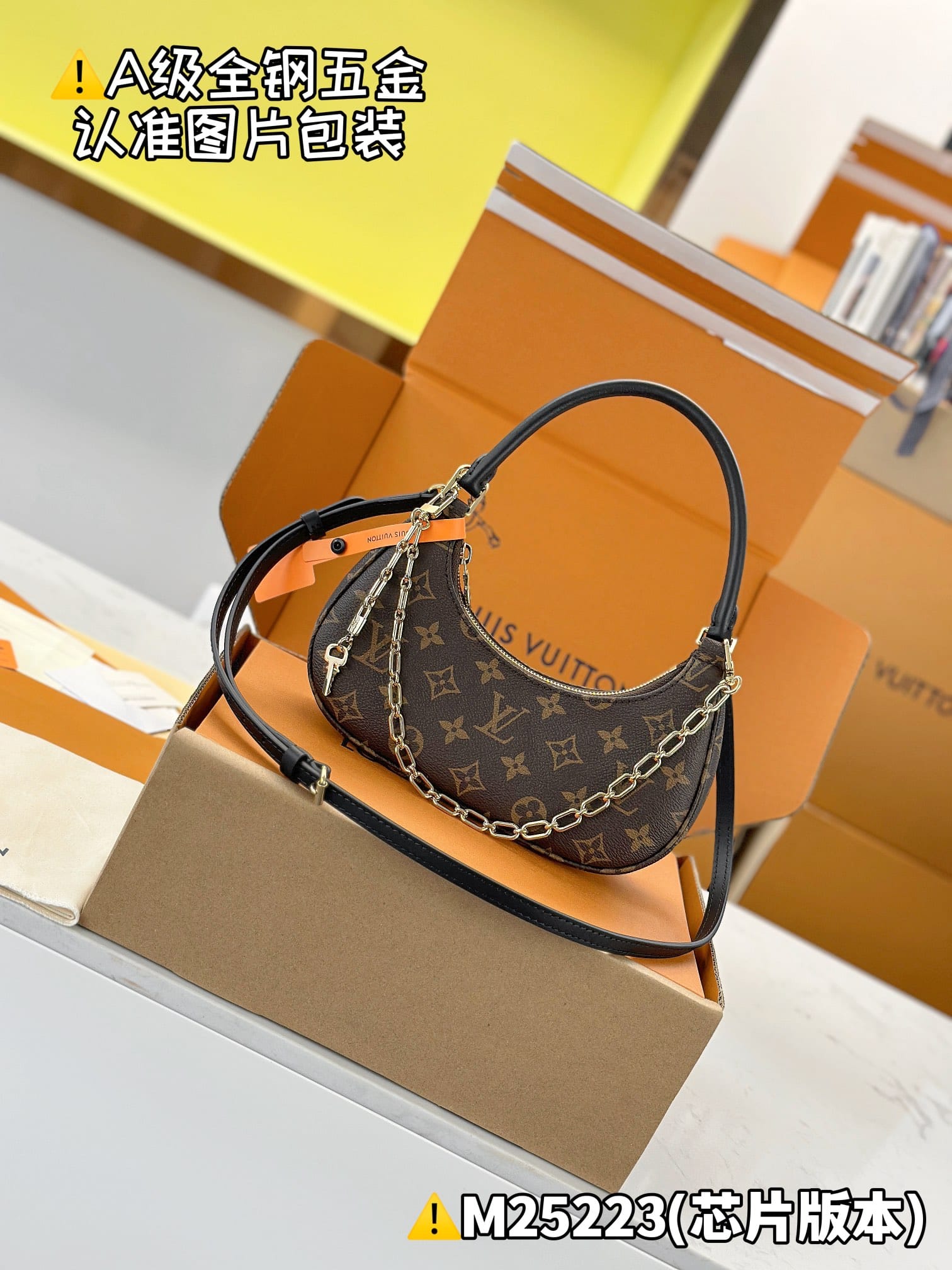 Catchy M25223 Louis Vuitton M25223