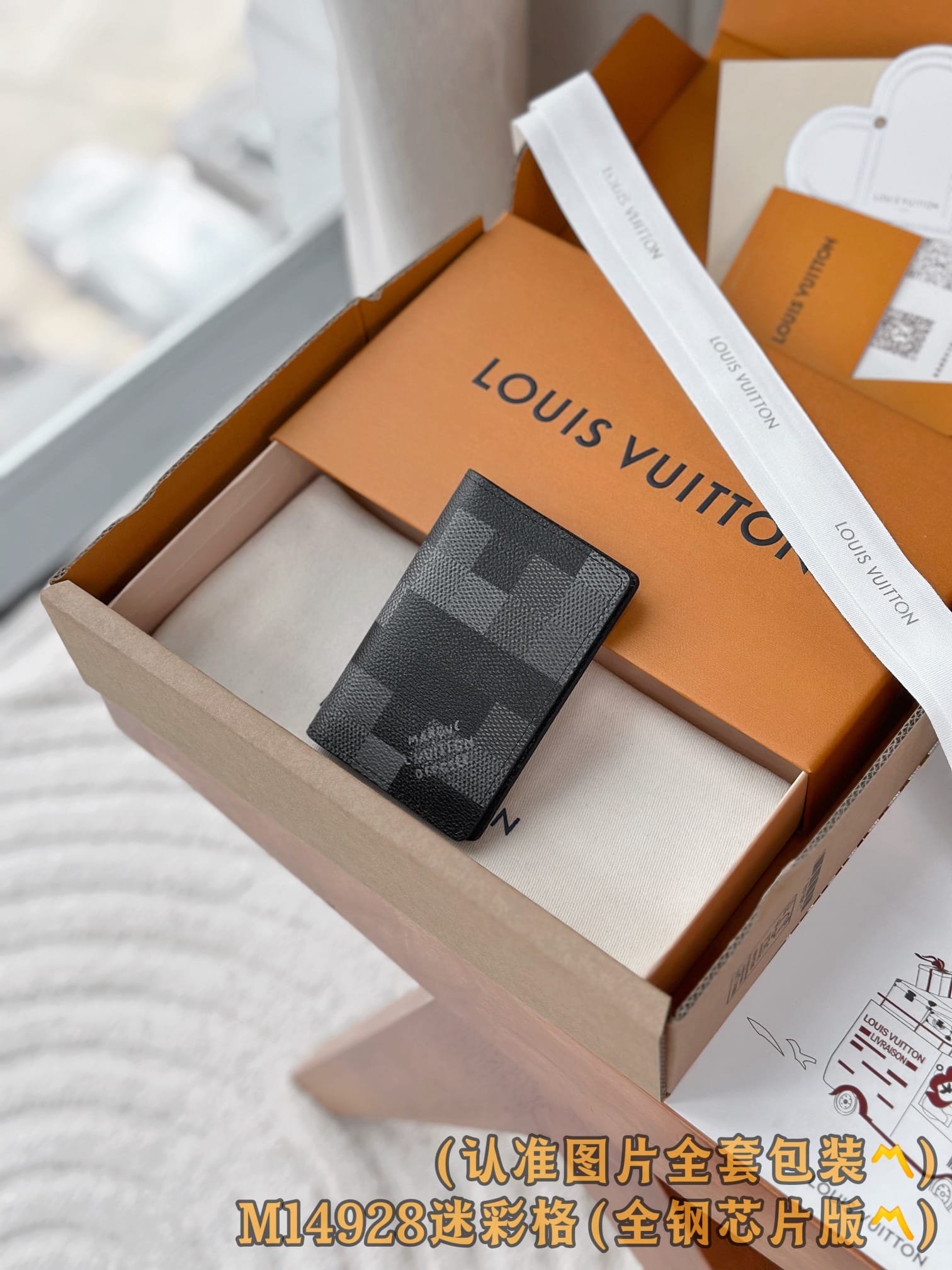 Louis Vuitton M14928 Louis Vuitton M14928
