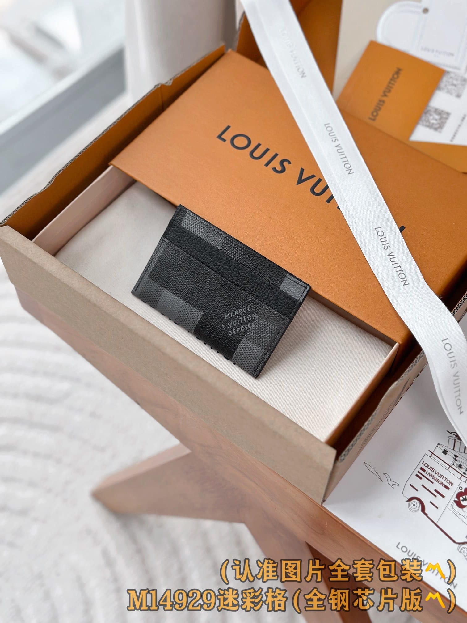 Louis Vuitton M14929 Louis Vuitton M14929