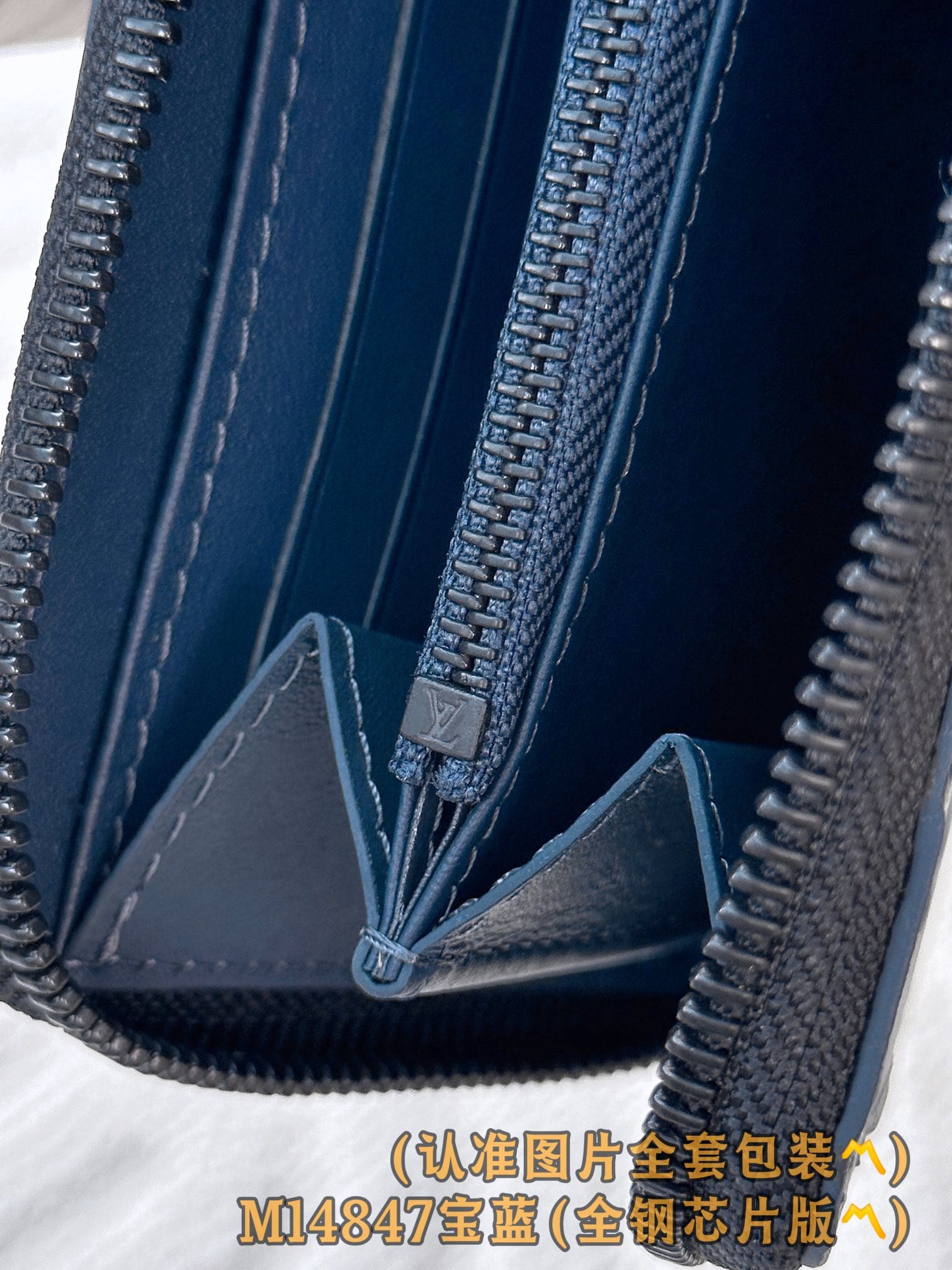 Louis Vuitton M14847 Louis Vuitton M14847
