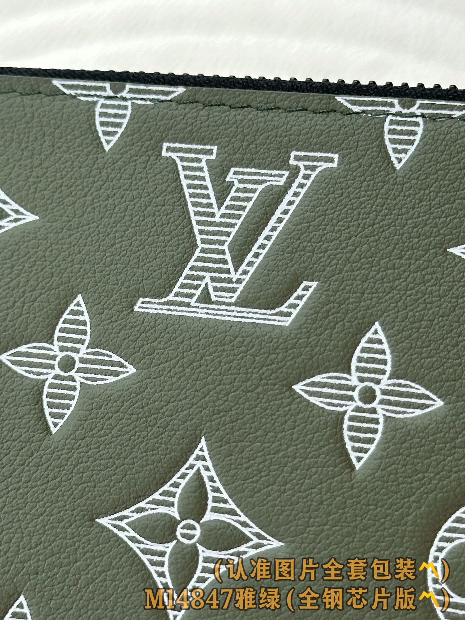 Louis Vuitton M14847.1 Louis Vuitton M14847.1