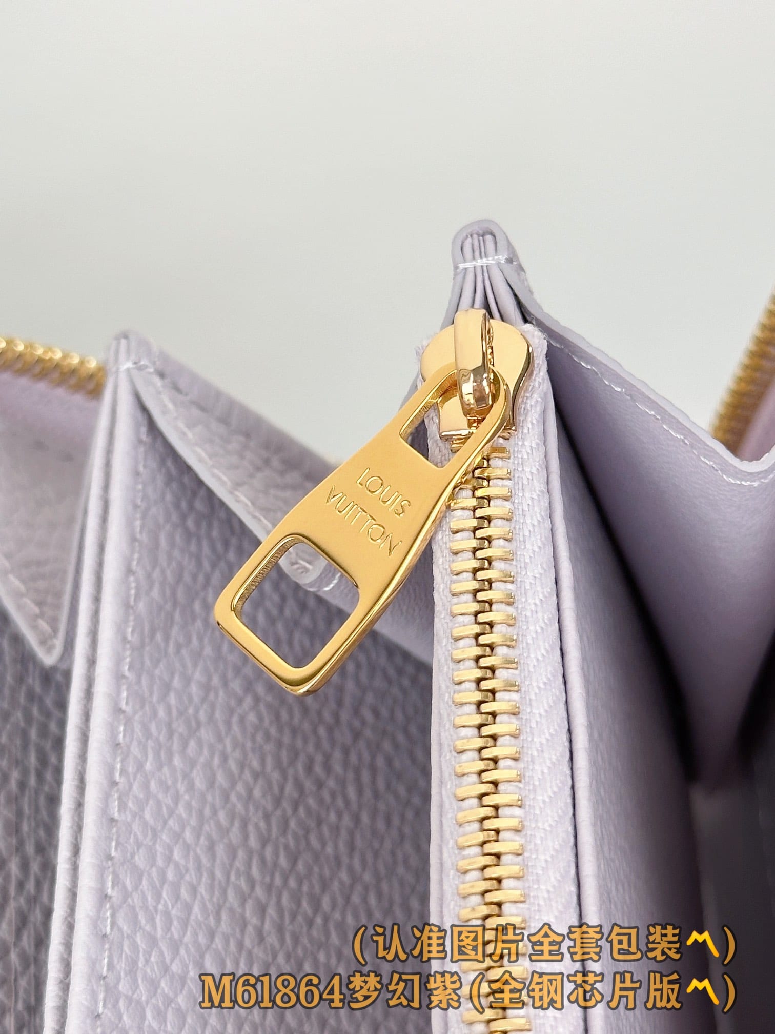 Wallet M61864 Louis Vuitton M61864