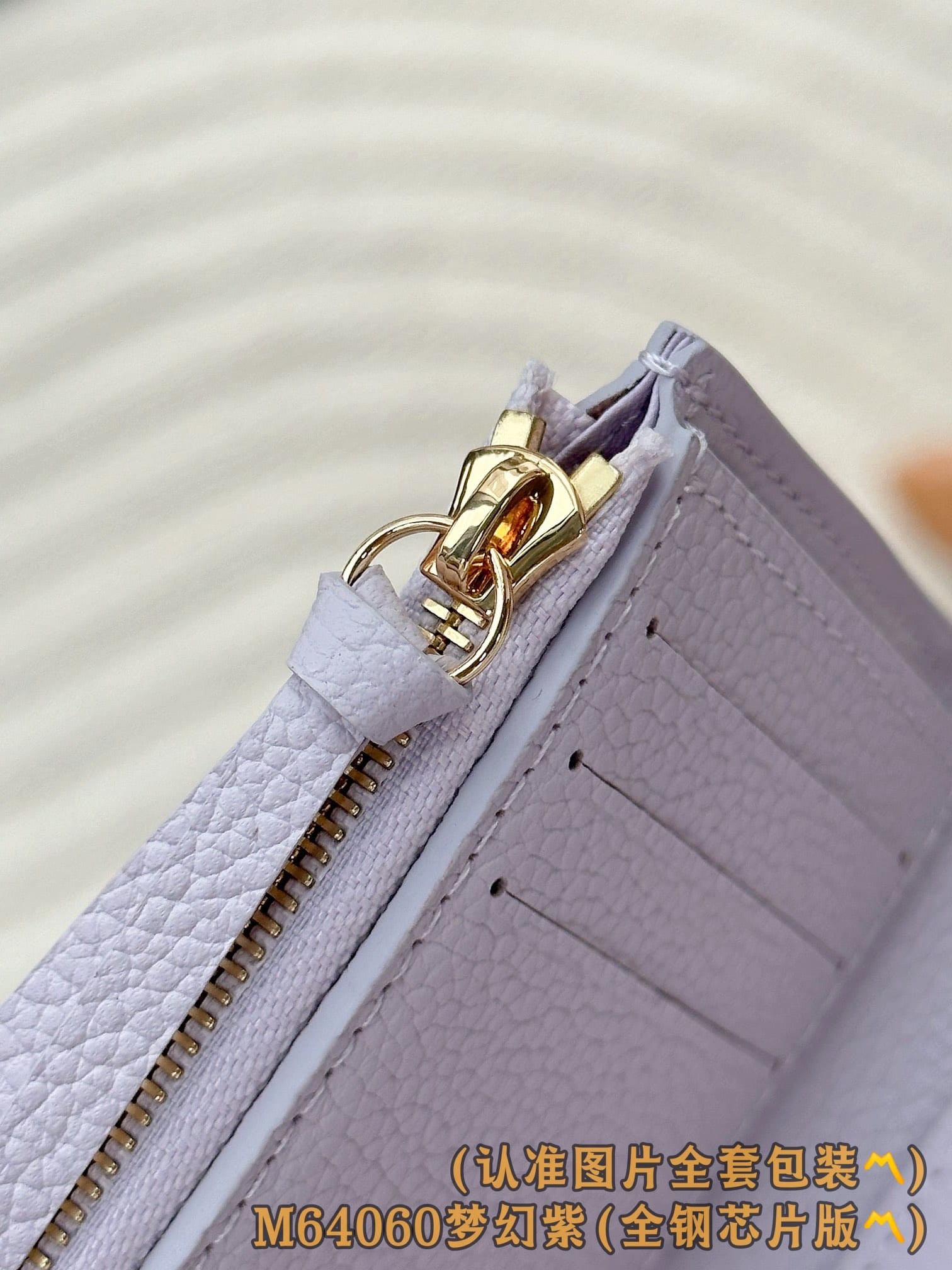 Victorine M64060 Louis Vuitton M64060