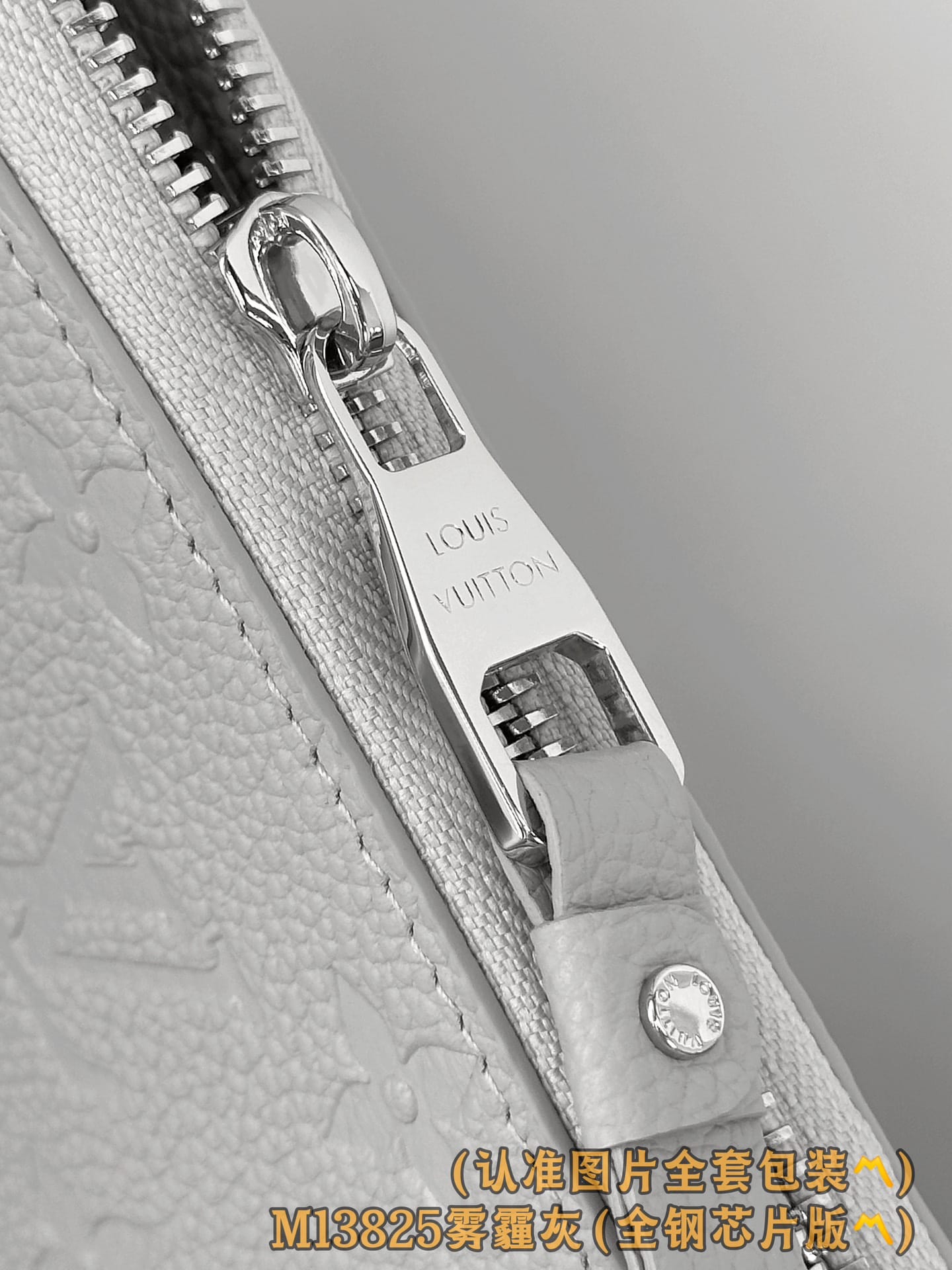 Wallet M13825 Louis Vuitton M13825