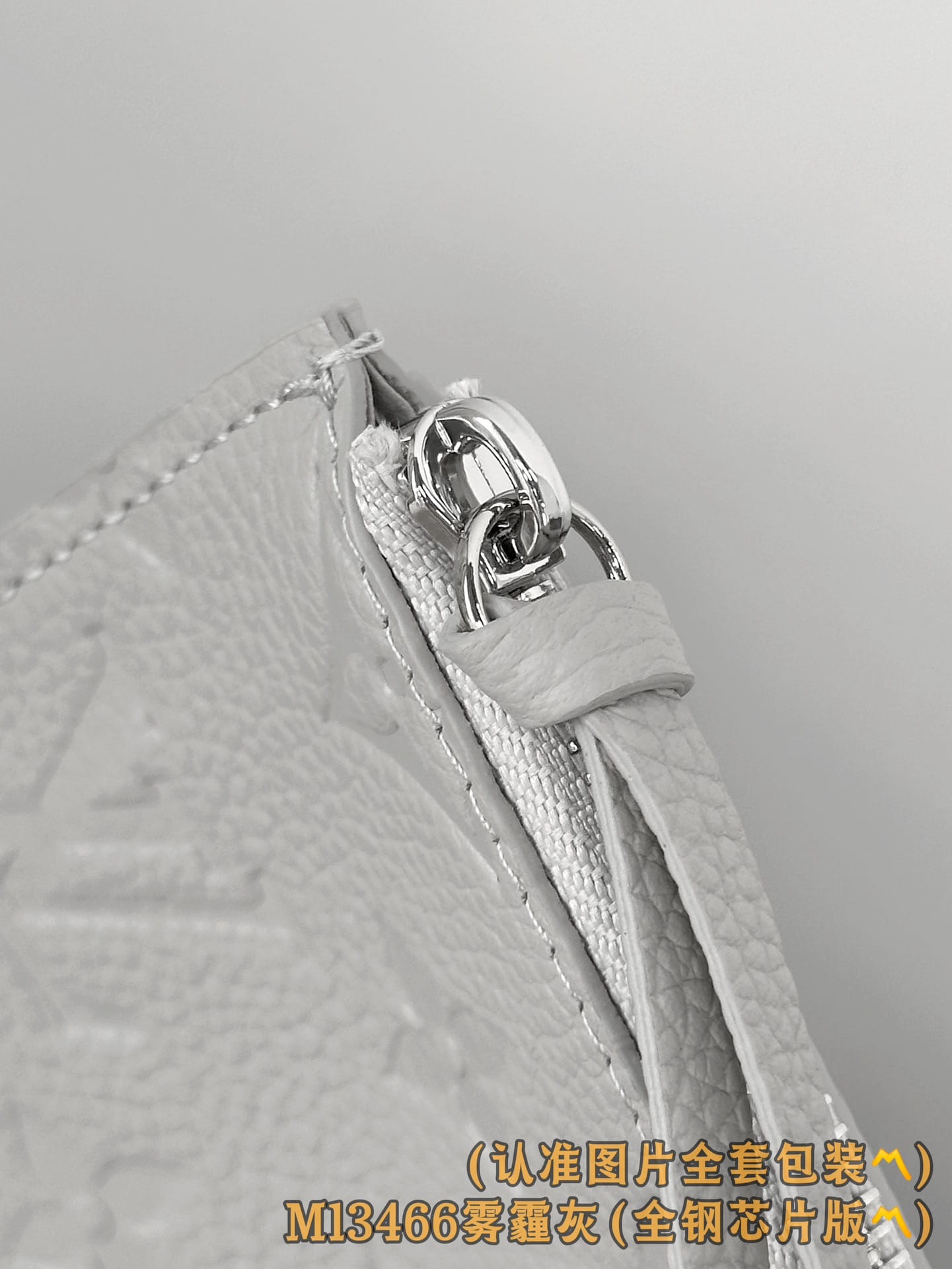 Victorine M13466 Louis Vuitton M13466