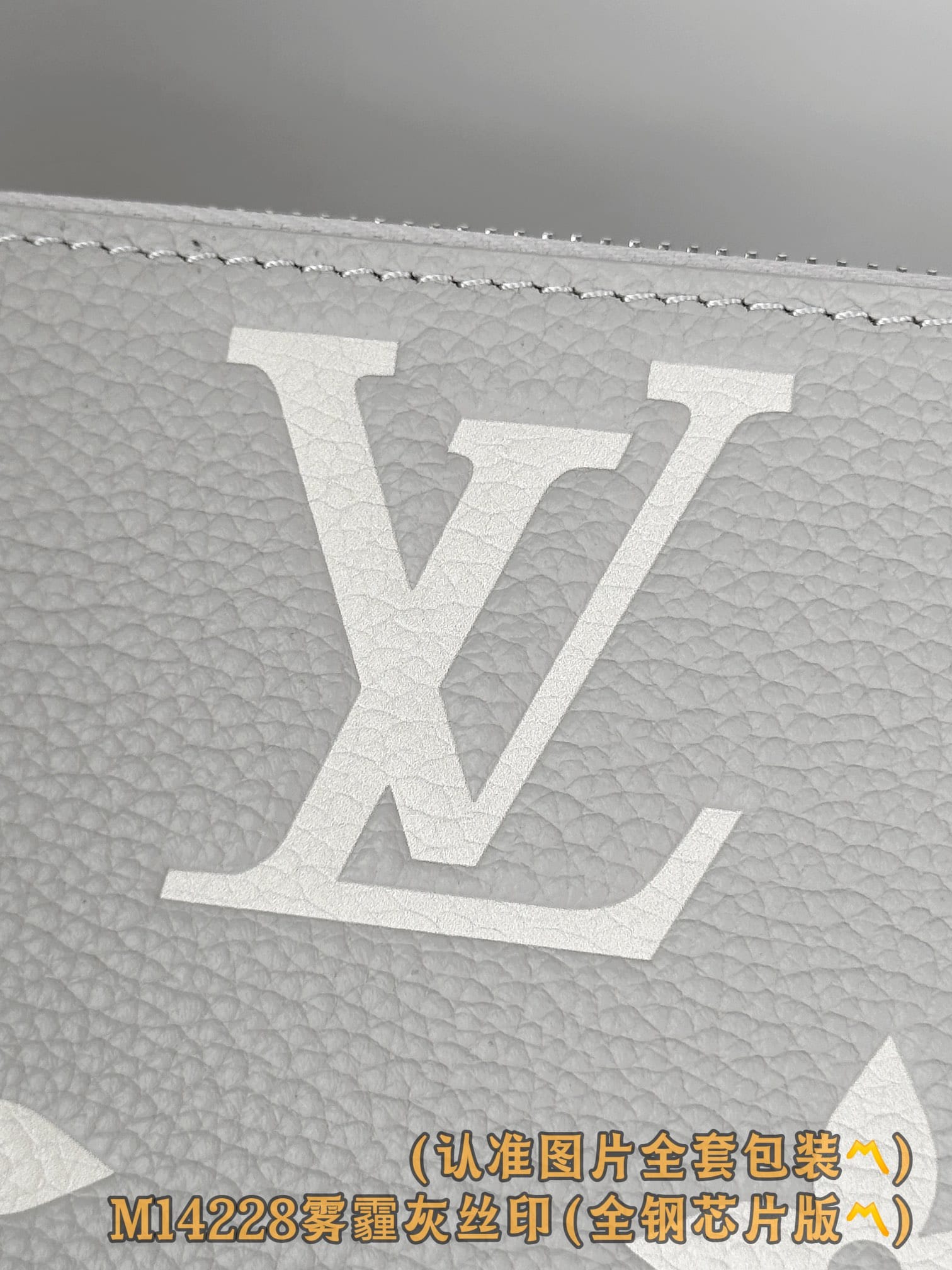 Louis Vuitton M14228 Louis Vuitton M14228