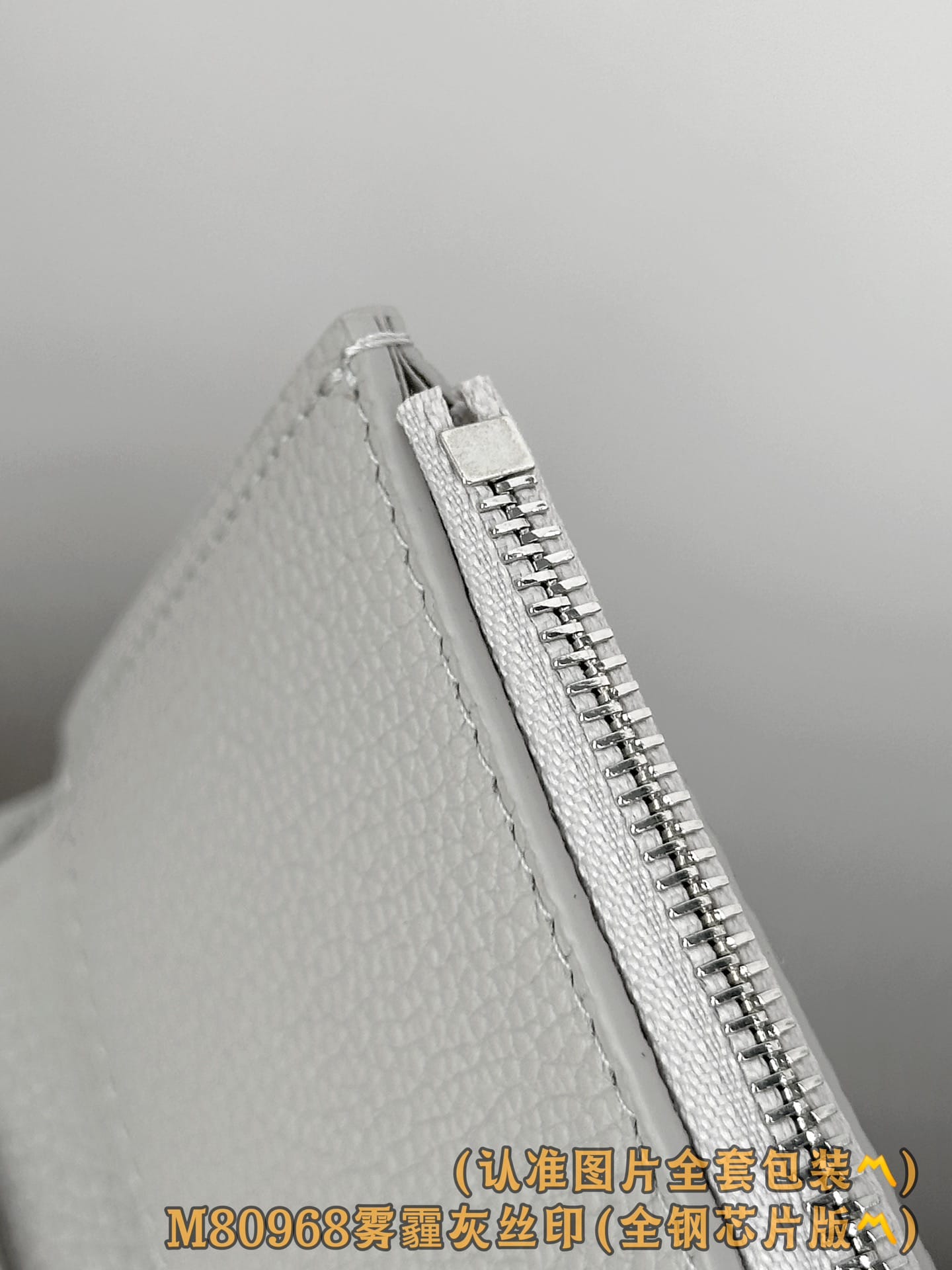 Victorine M80968 Louis Vuitton M80968