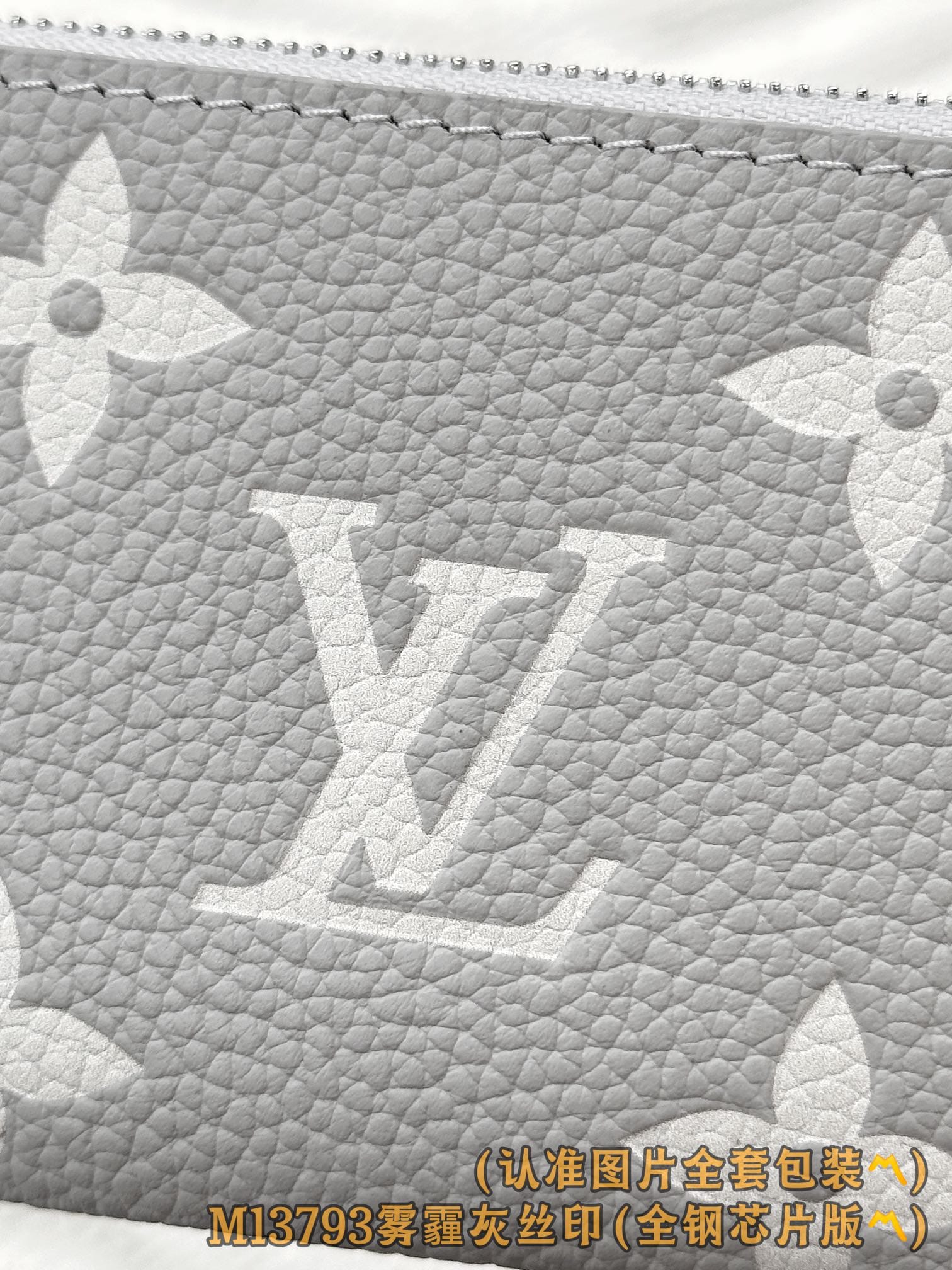 Louis Vuitton M13793 Louis Vuitton M13793