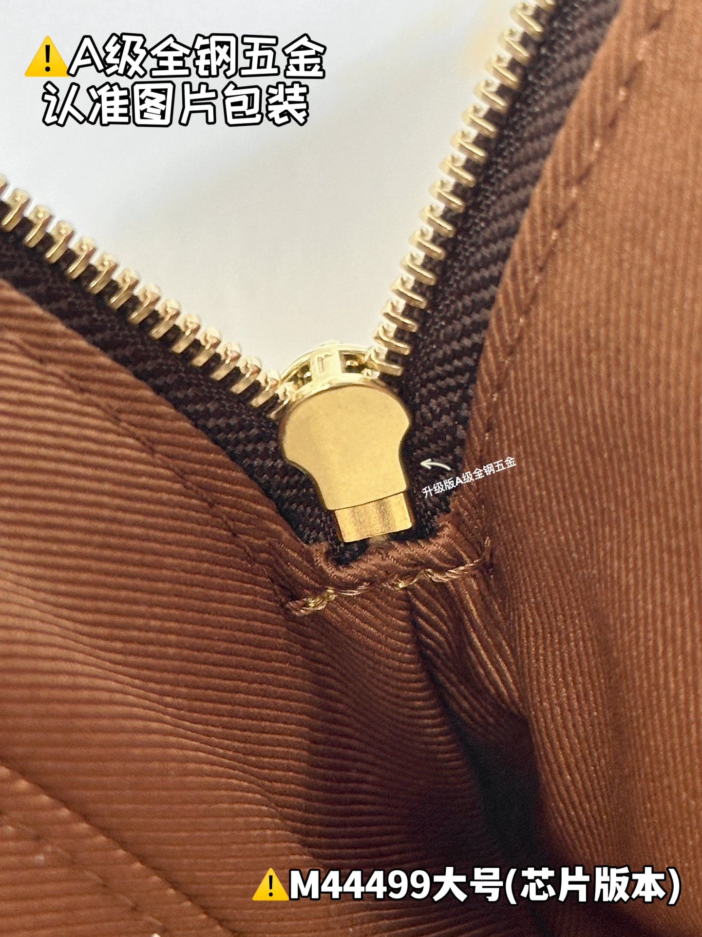Pochtte Louis Vuitton M44499