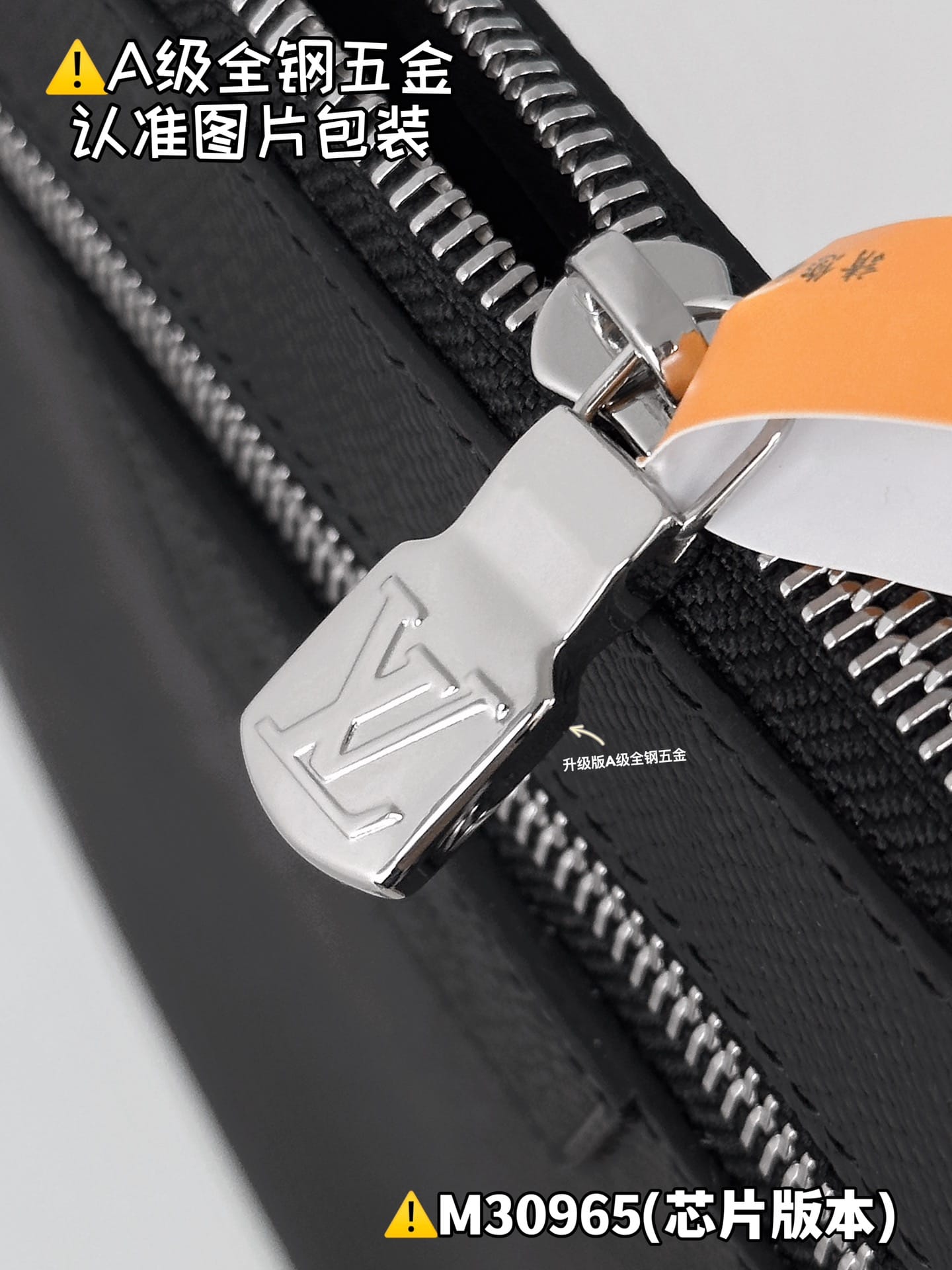 Pochtte Apollo Louis Vuitton M30965