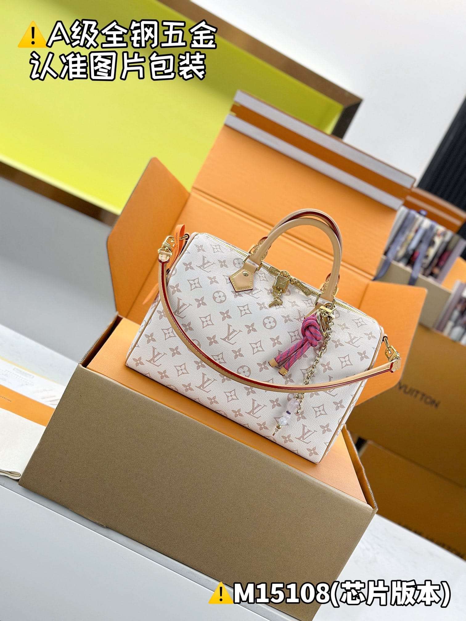 Speedy Soft 30 Dark M15108 Louis Vuitton M15108