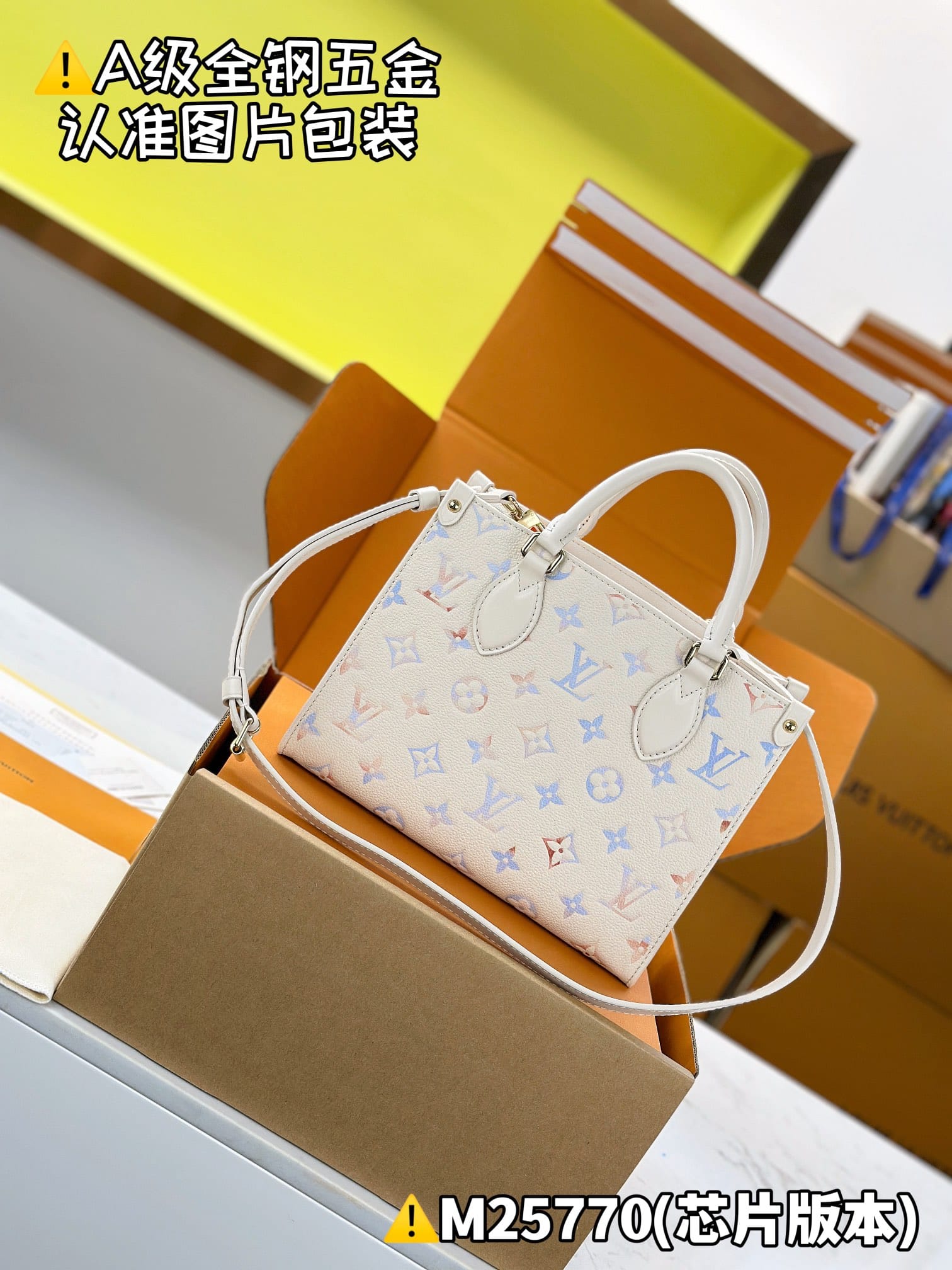 Onthego M25770 Louis Vuitton M25770