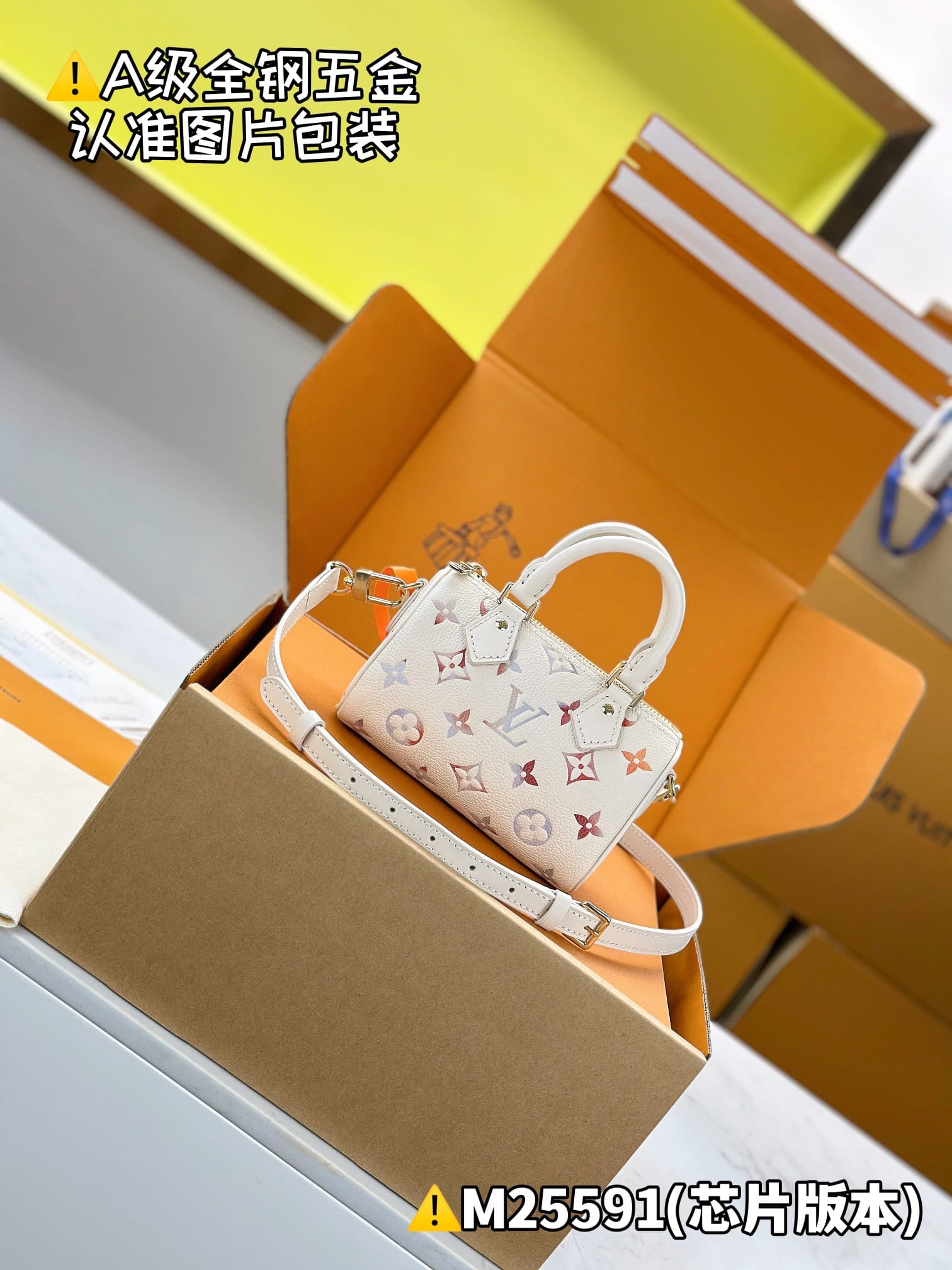Nano Speedy M25591 Louis Vuitton M25591
