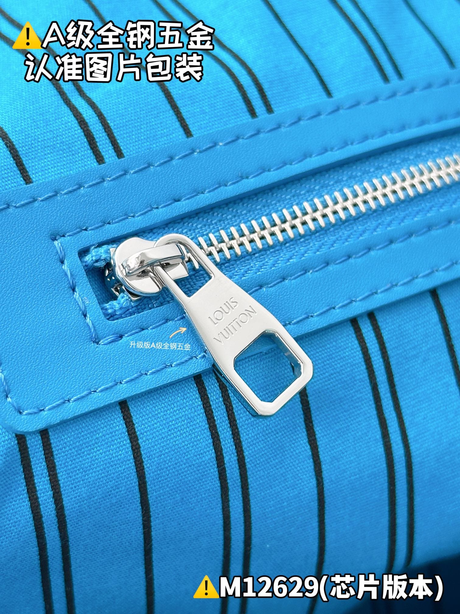 Keepall Bandouliere 50 M12629 Louis Vuitton M12629
