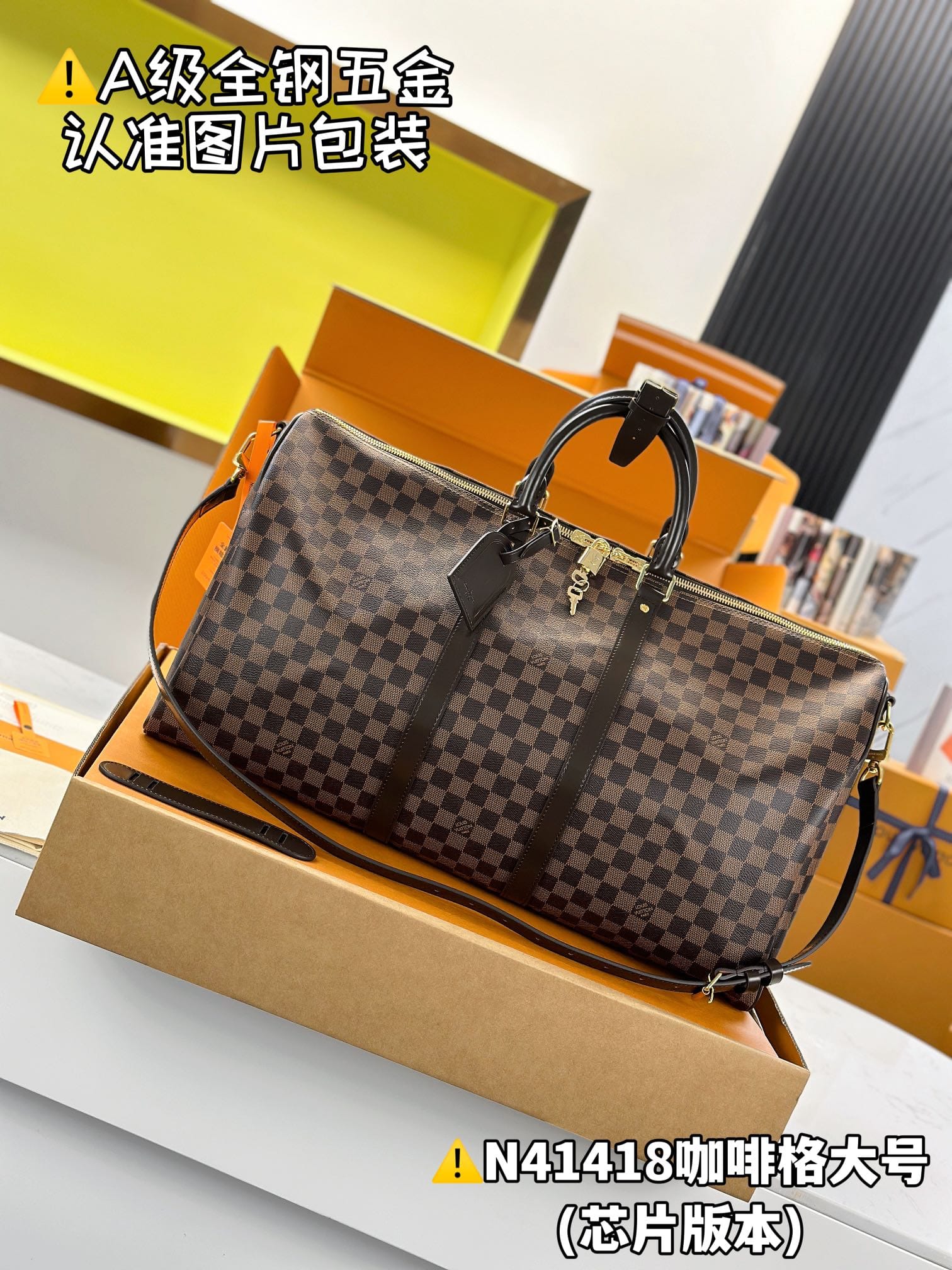 Louis Vuitton N41418 Louis Vuitton N41418