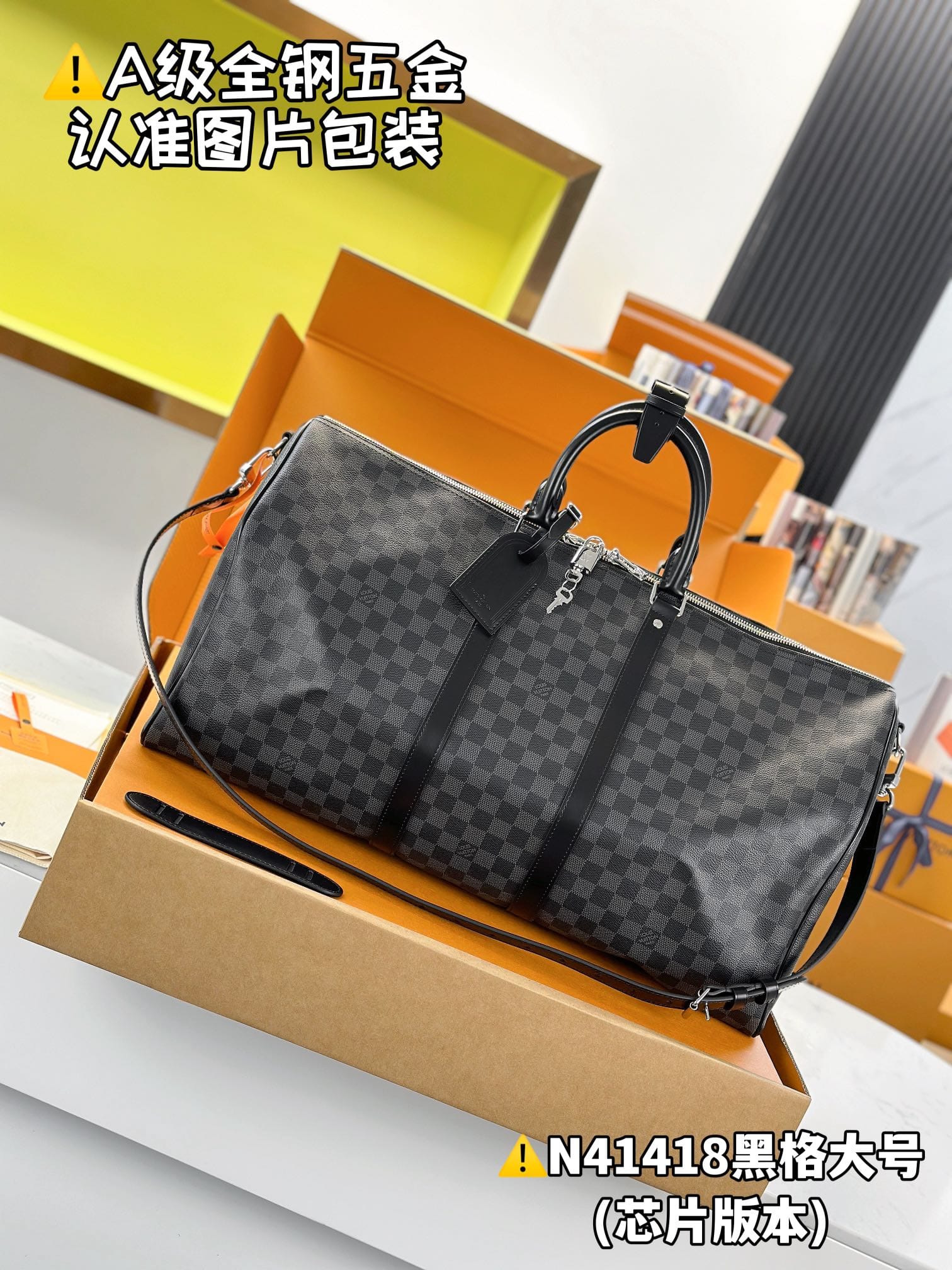 Louis Vuitton N41418.3 Louis Vuitton N41418.3
