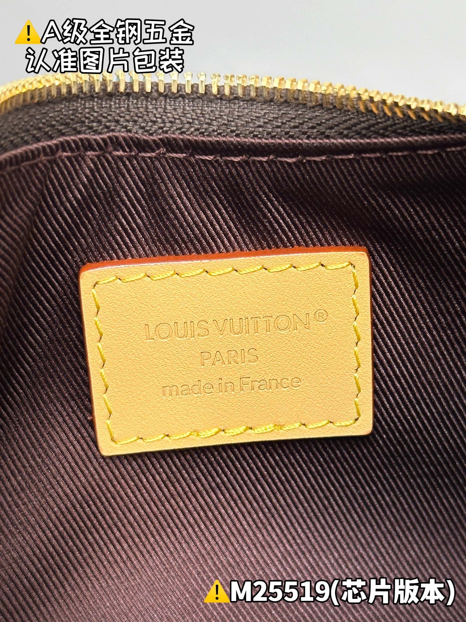 Nano Boulogne M25519 Louis Vuitton M25519