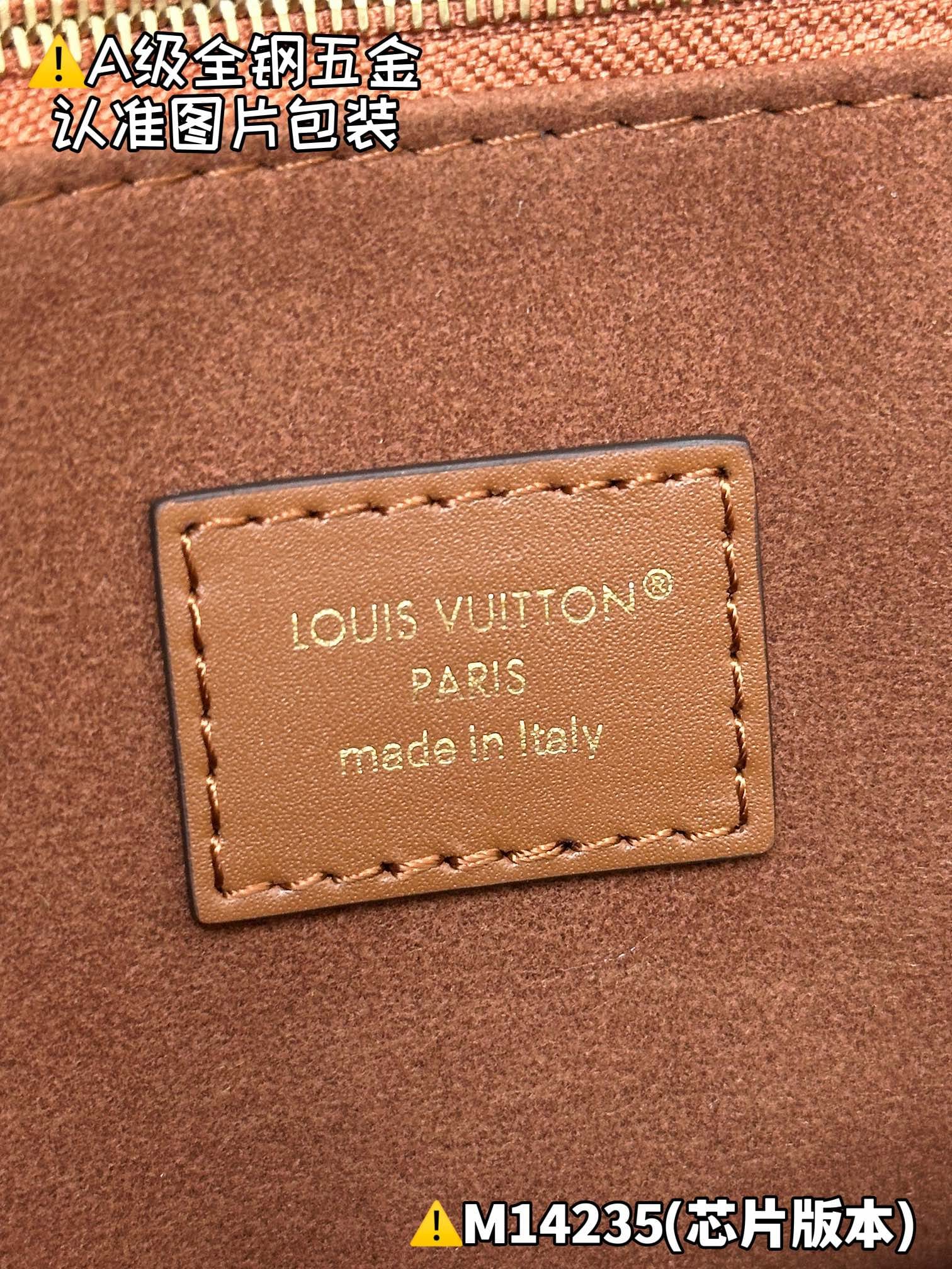Onthego Organizer M14235 Louis Vuitton M14235