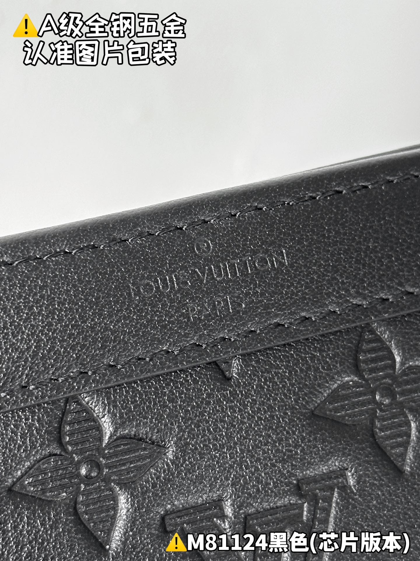Louis Vuitton M81115.1 Louis Vuitton M81115.1
