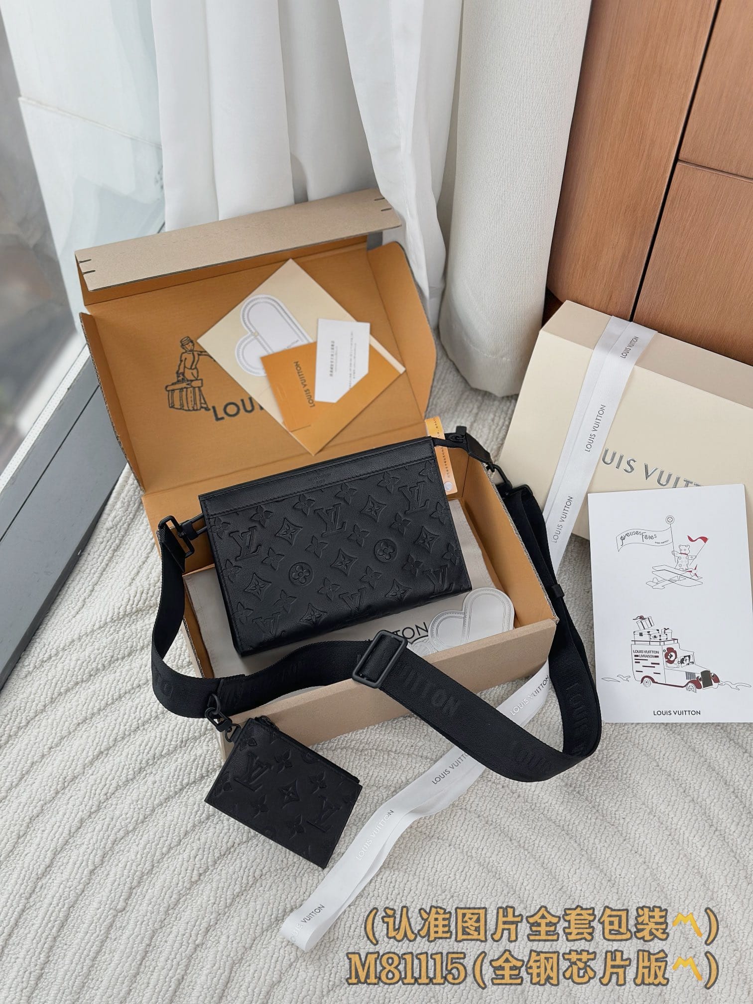 Louis Vuitton M81115.1 Louis Vuitton M81115.1