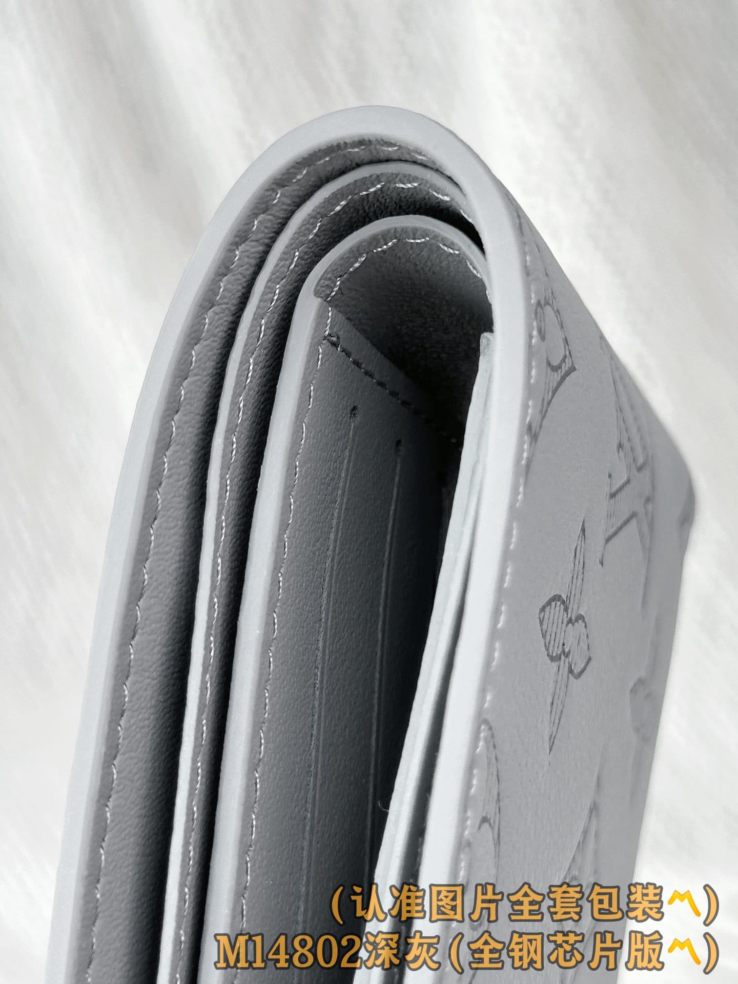 Multiple M14802.2 Louis Vuitton M14802.2