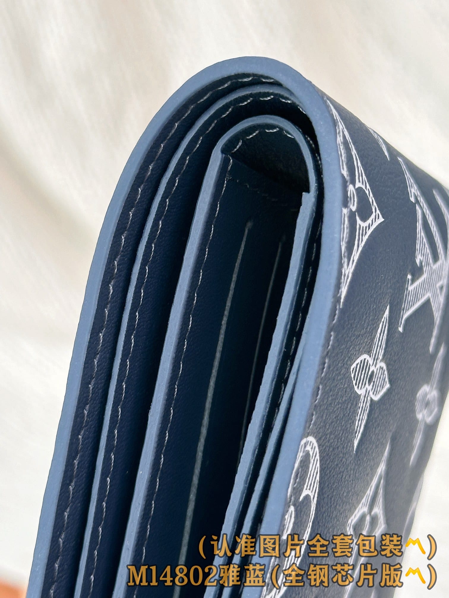 Multiple M14802.5 Louis Vuitton M14802.5