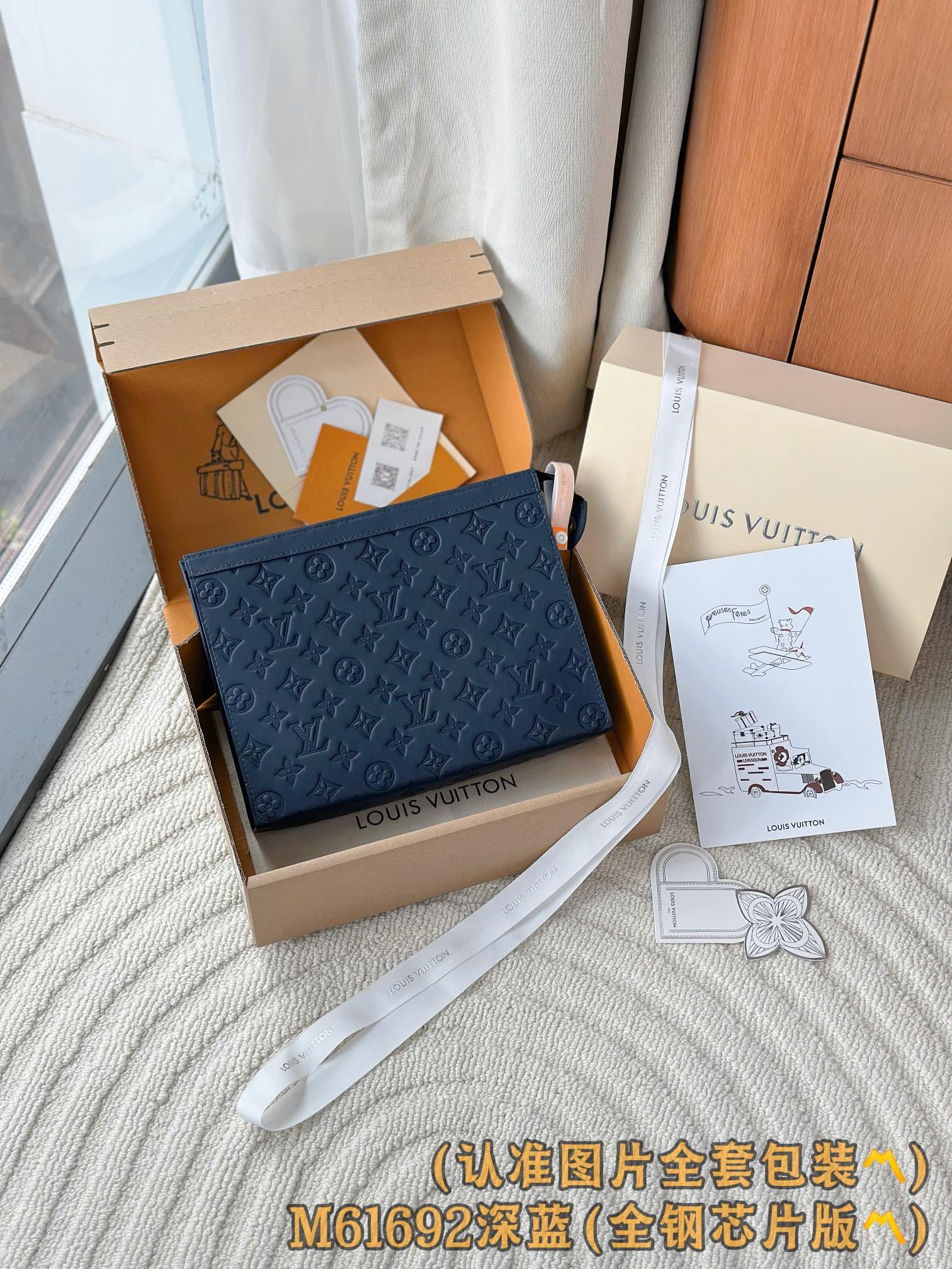 Clutch M61692.5 Louis Vuitton M61692.5