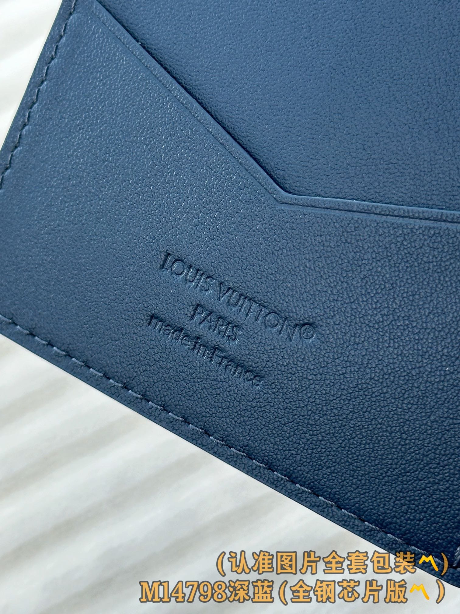 Louis Vuitton M14798.1 Louis Vuitton M14798.1