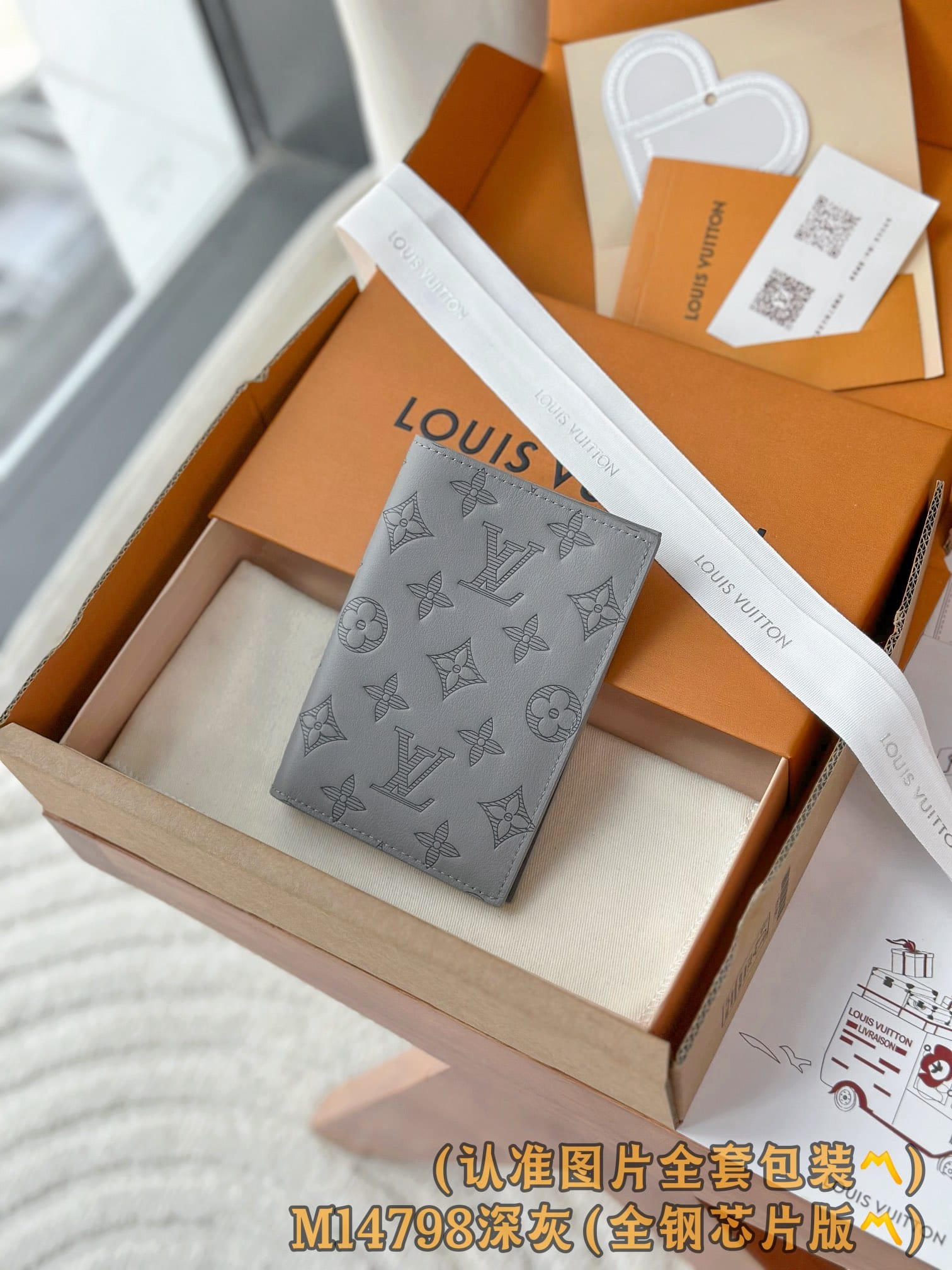 Louis Vuitton M14798.3 Louis Vuitton M14798.3
