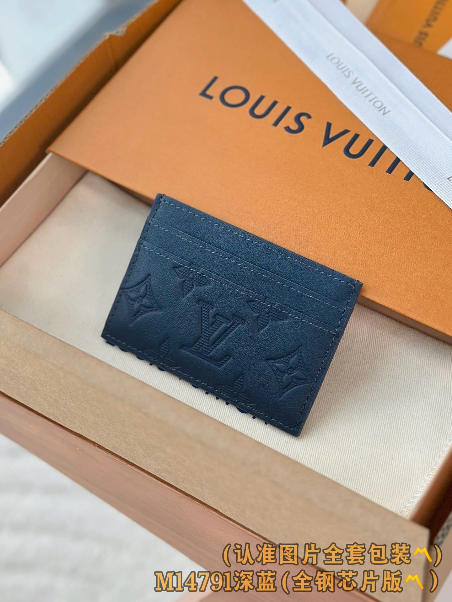 Louis Vuitton M14791 Louis Vuitton M14791